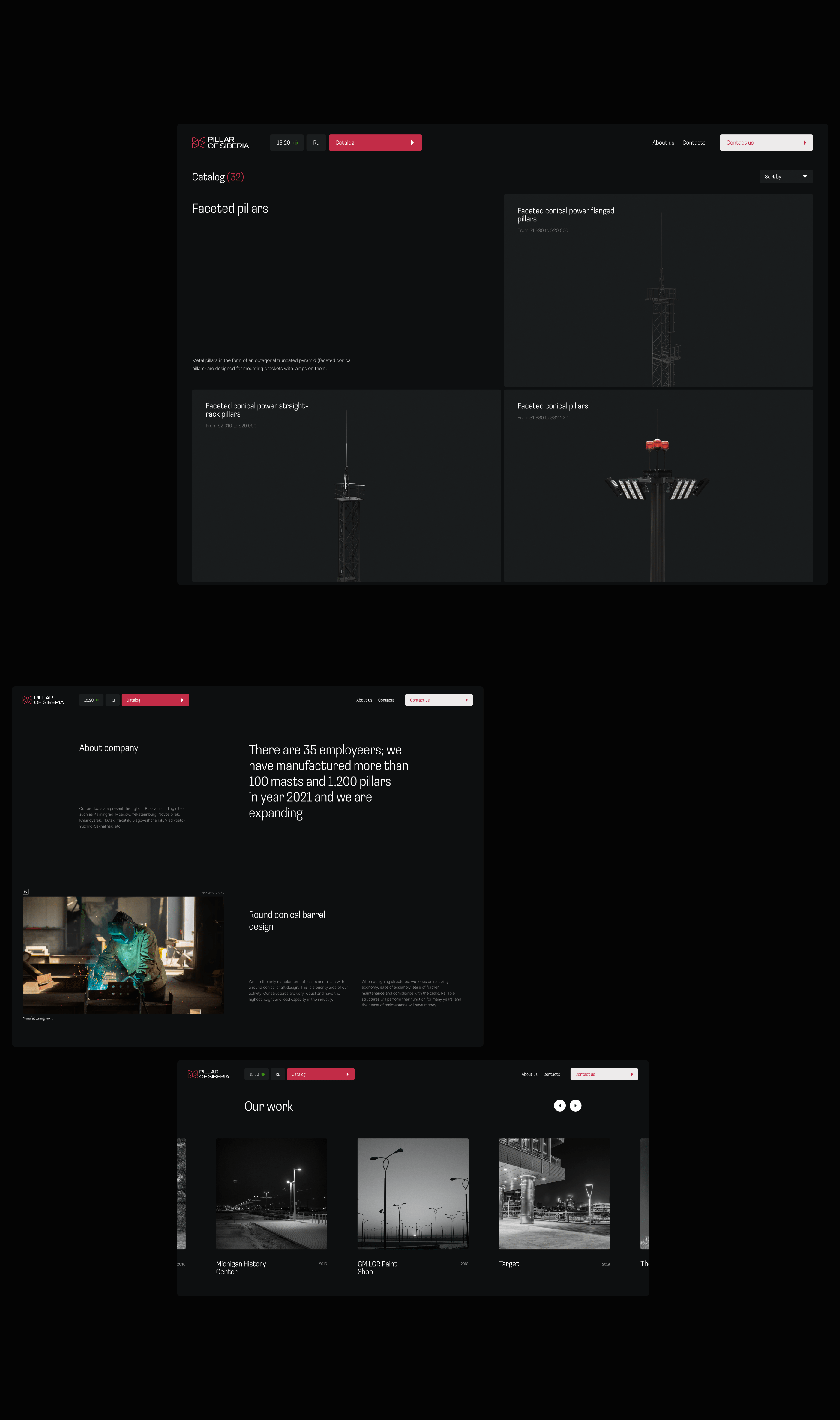 PILLAR OF SIBERIA — Web & Branding — Изображение №12 — Интерфейсы, 3D на Dprofile