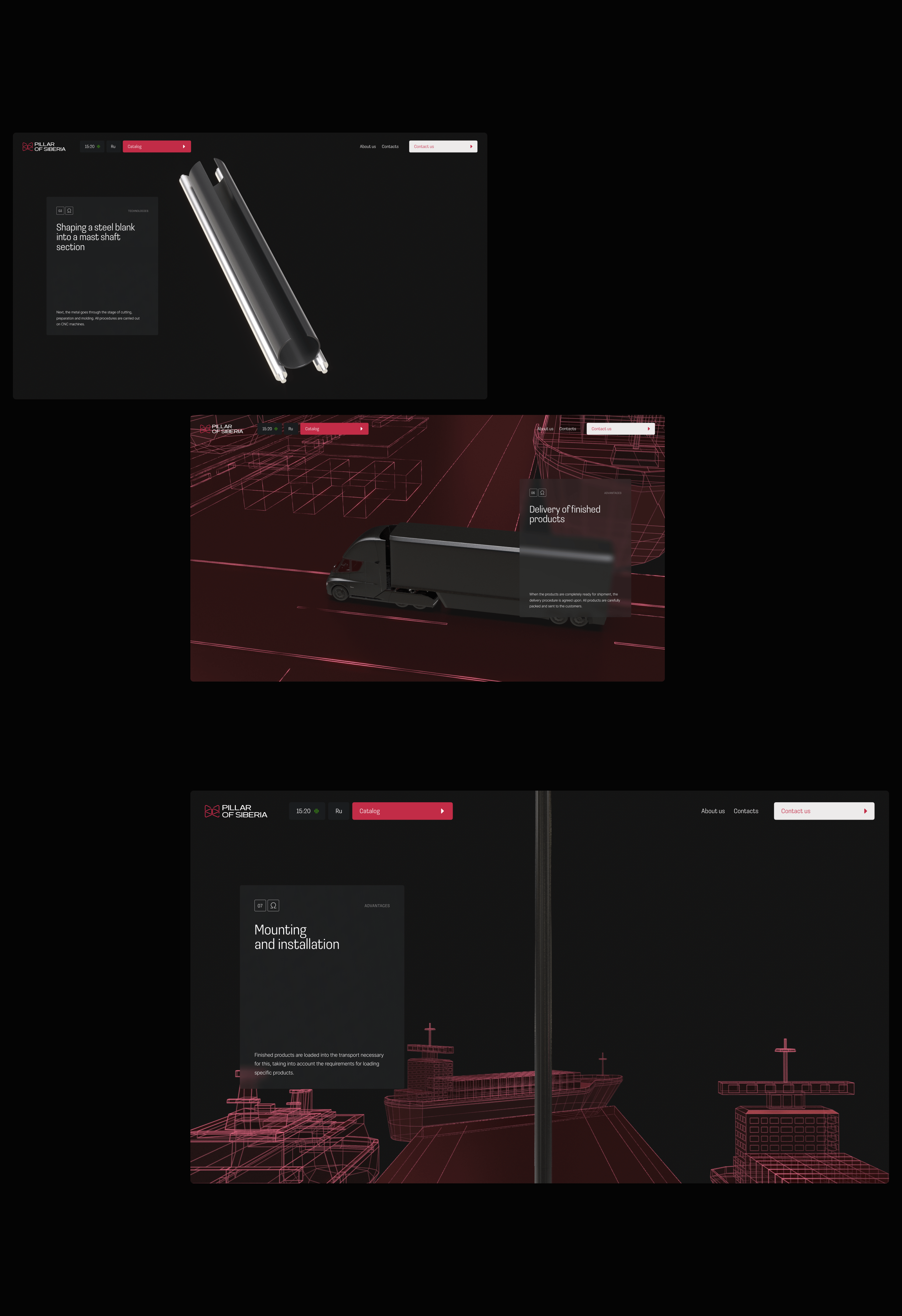 PILLAR OF SIBERIA — Web & Branding — Изображение №8 — Интерфейсы, 3D на Dprofile