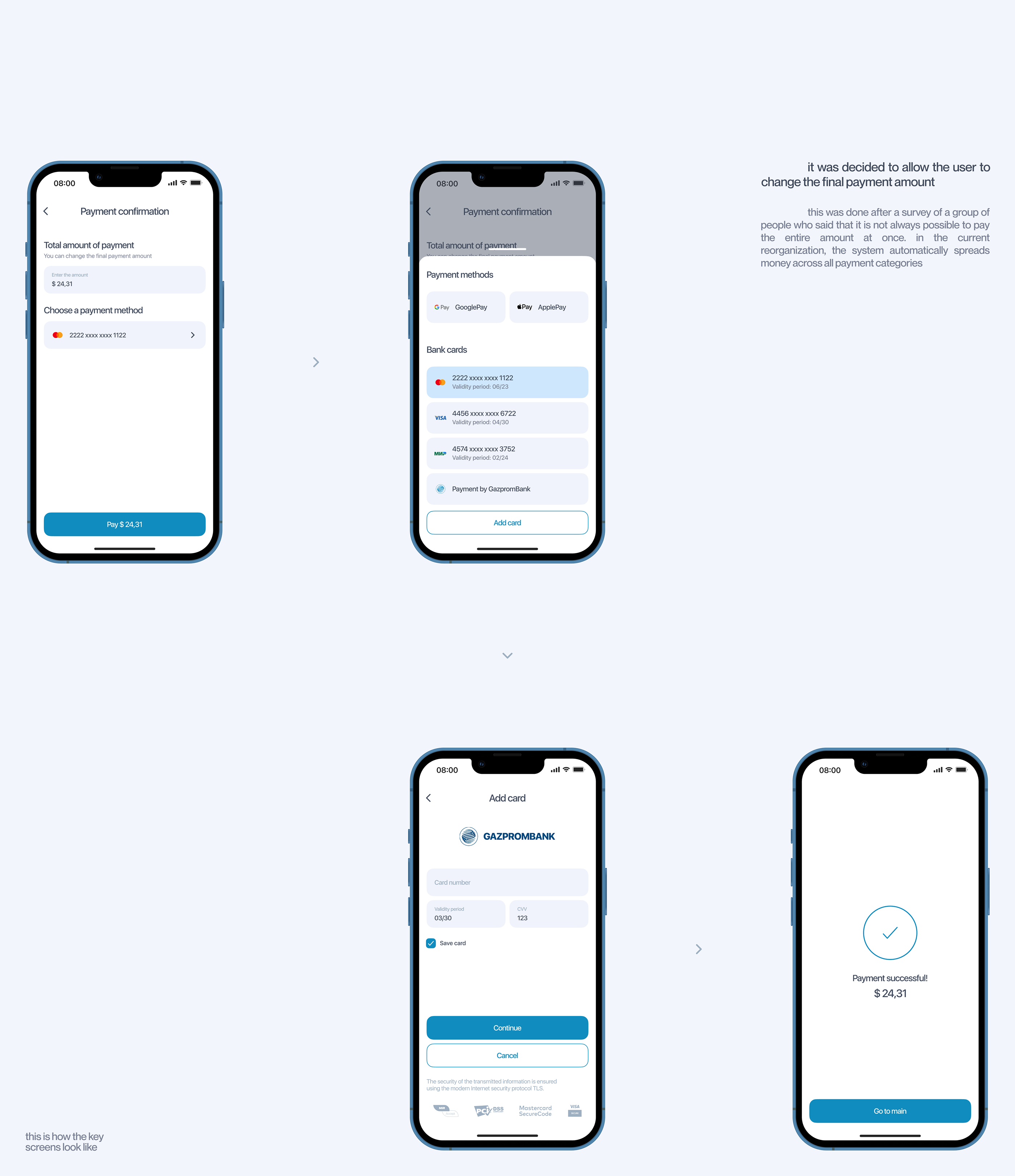 SGC — Mobile App — Изображение №3 — Интерфейсы на Dprofile