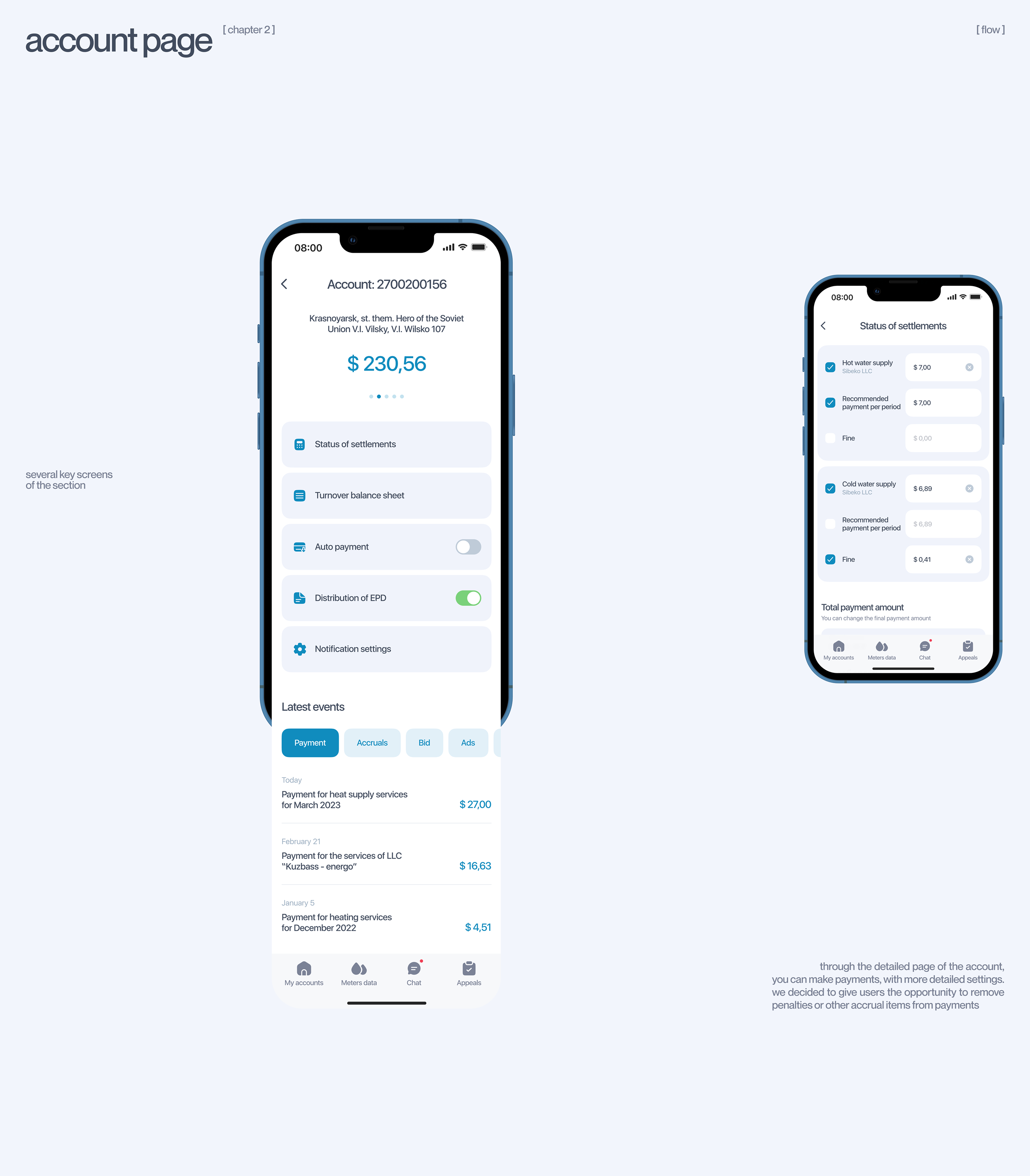 SGC — Mobile App — Изображение №4 — Интерфейсы на Dprofile