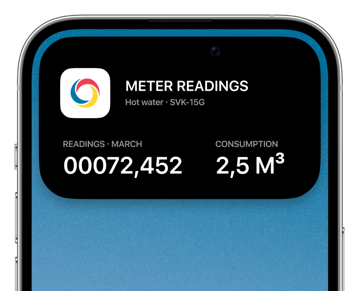 SGC — Mobile App — Интерфейсы на Dprofile