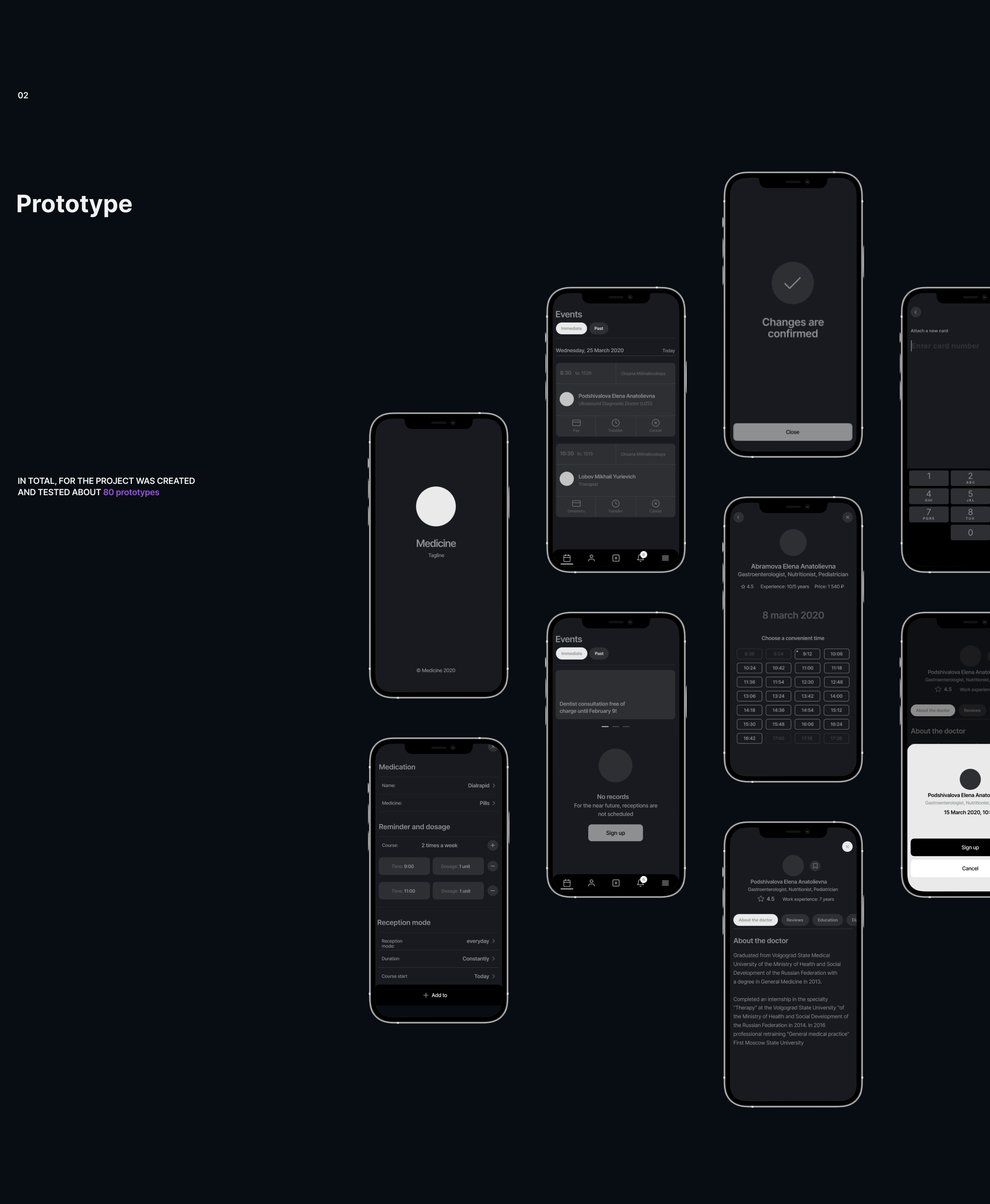 Medicine application — Изображение №4 — Интерфейсы на Dprofile