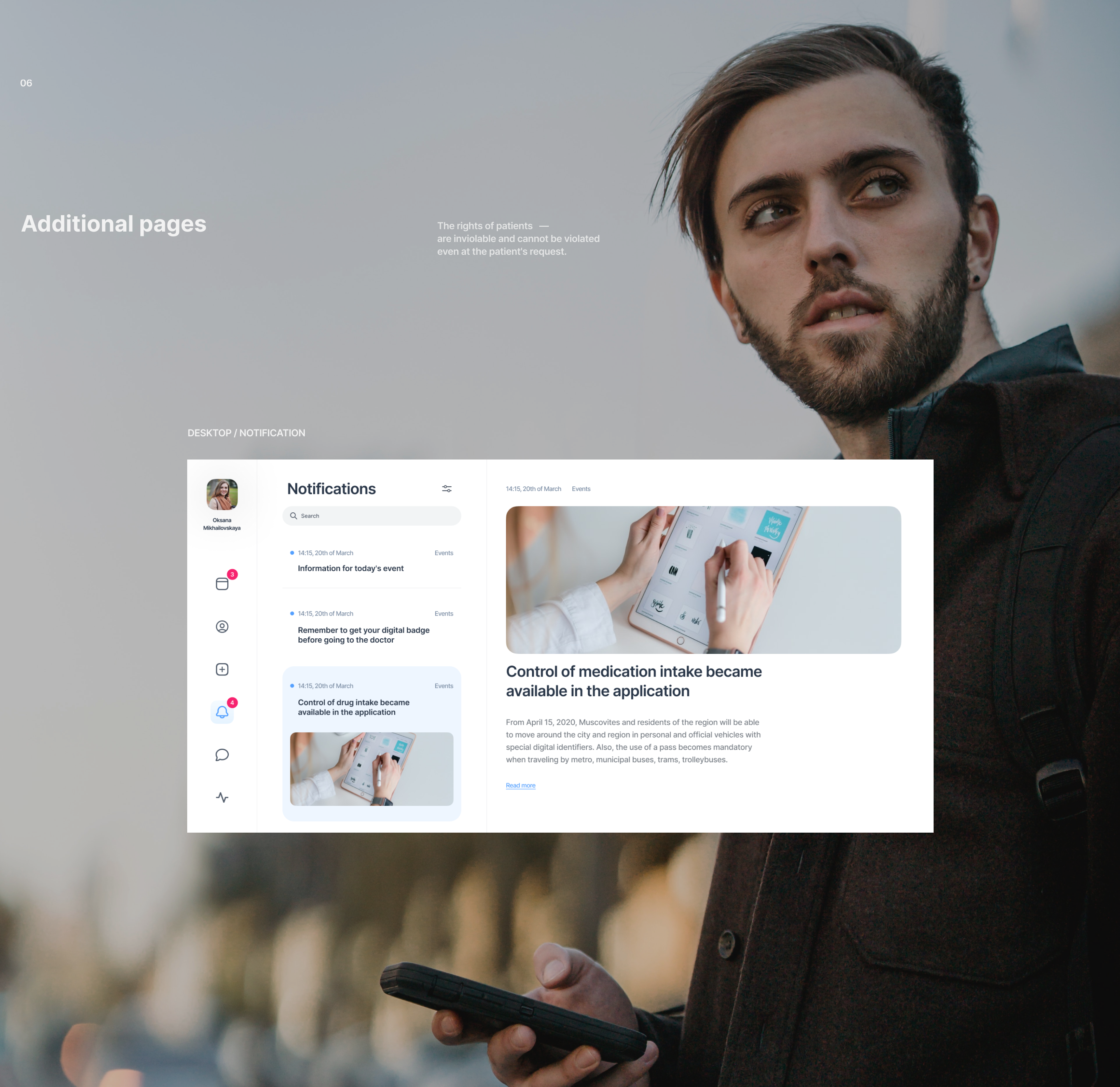 Medicine application — Изображение №18 — Интерфейсы на Dprofile