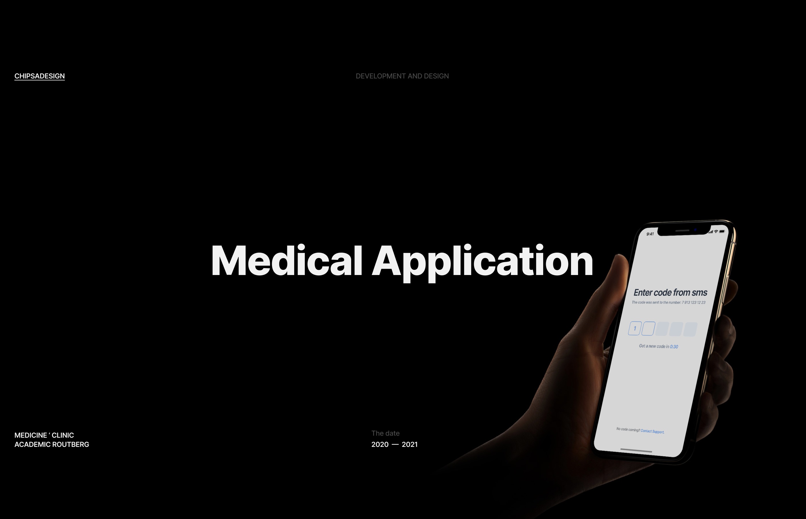 Medicine application — Изображение №1 — Интерфейсы на Dprofile