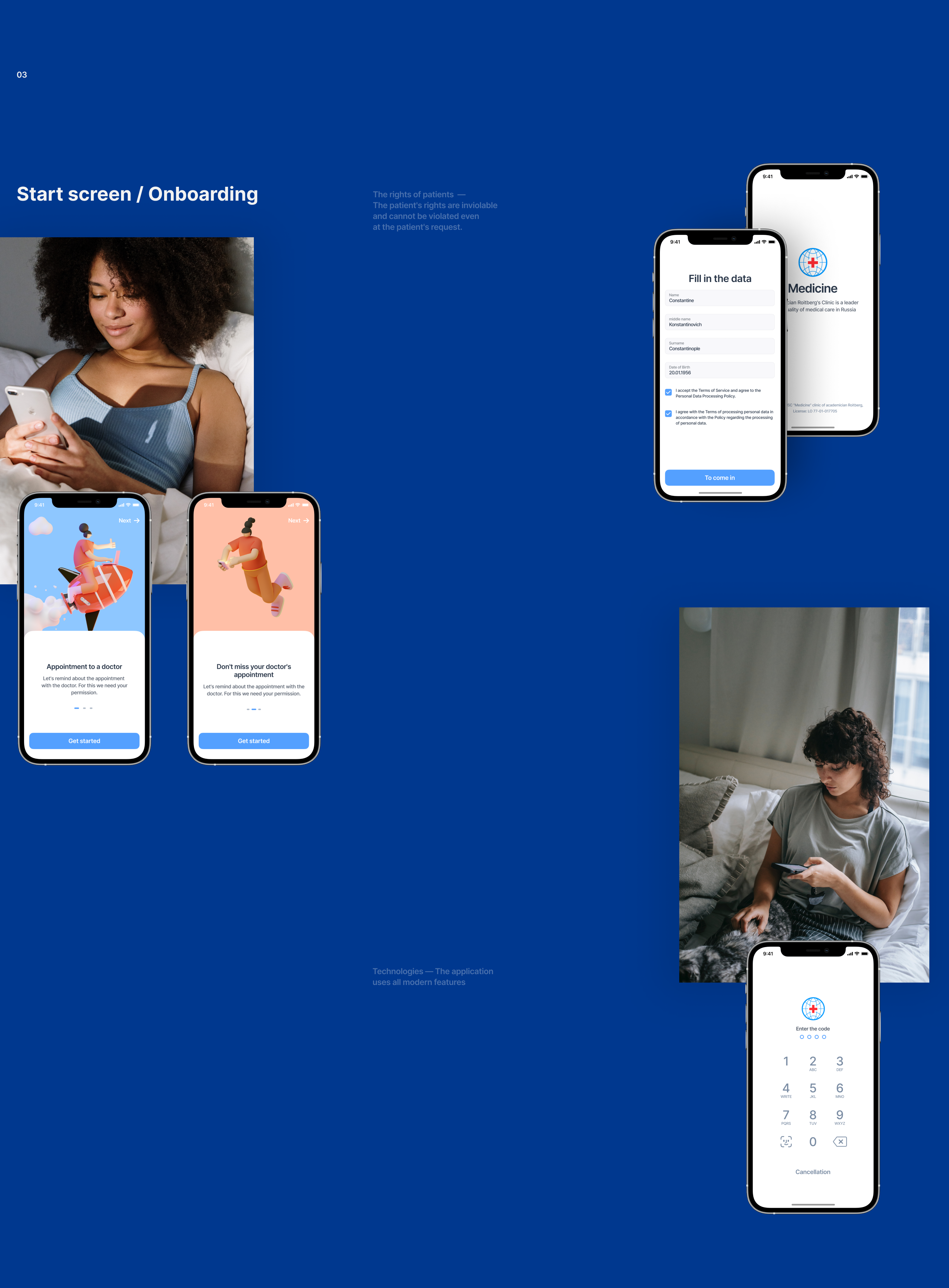 Medicine application — Изображение №5 — Интерфейсы на Dprofile