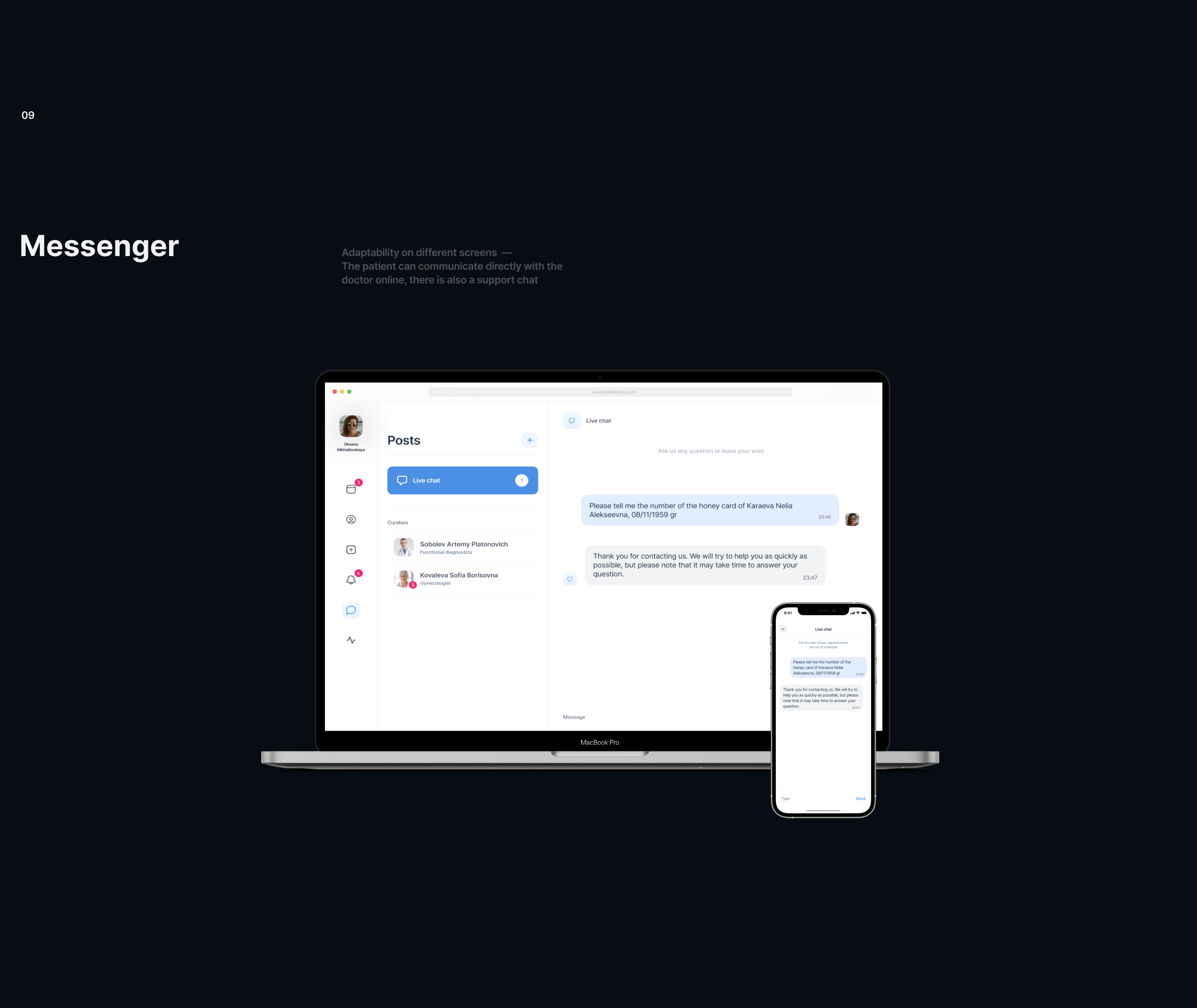 Medicine application — Изображение №17 — Интерфейсы на Dprofile