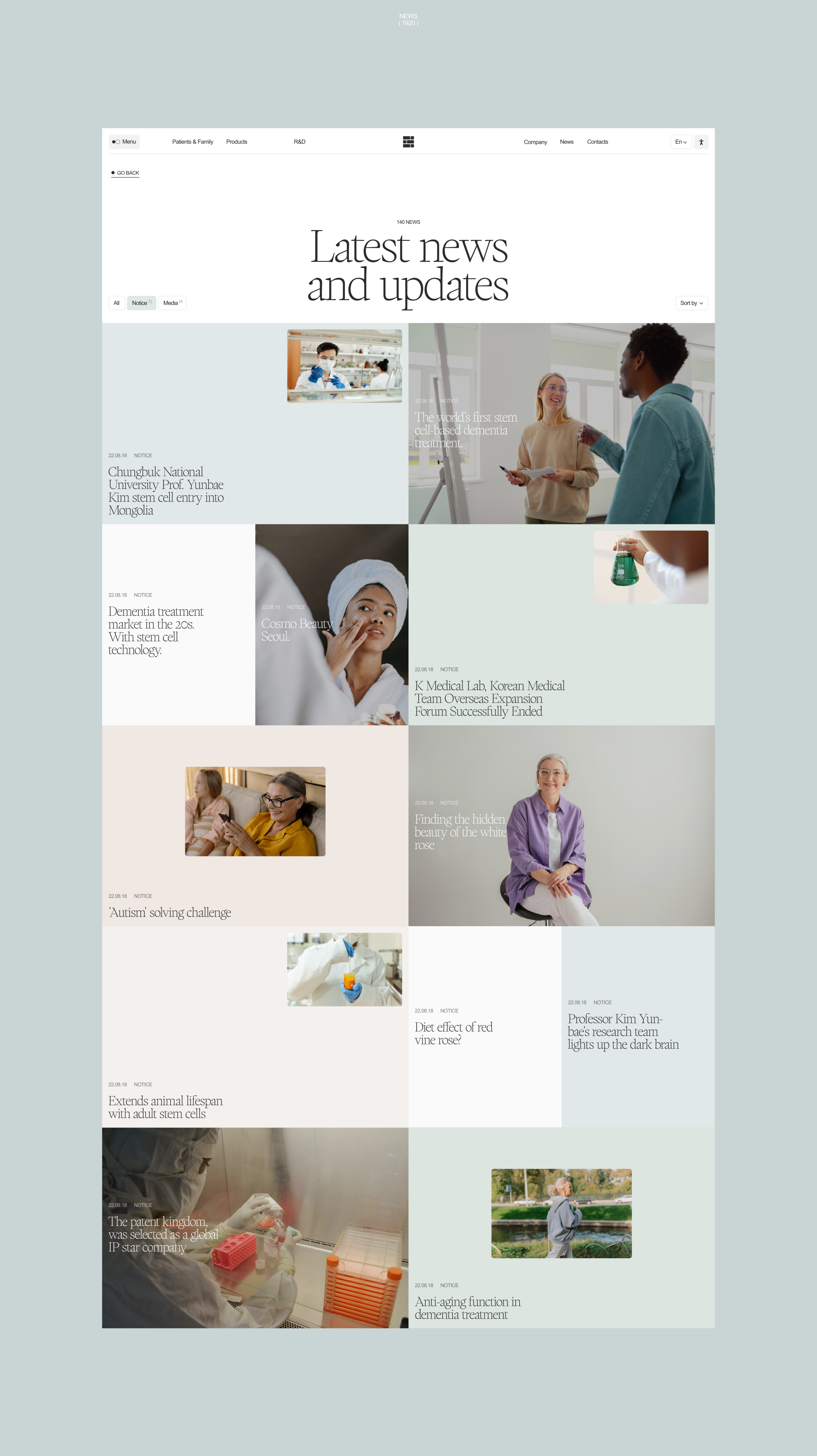 Designed Cells — Изображение №17 — Интерфейсы, 3D на Dprofile