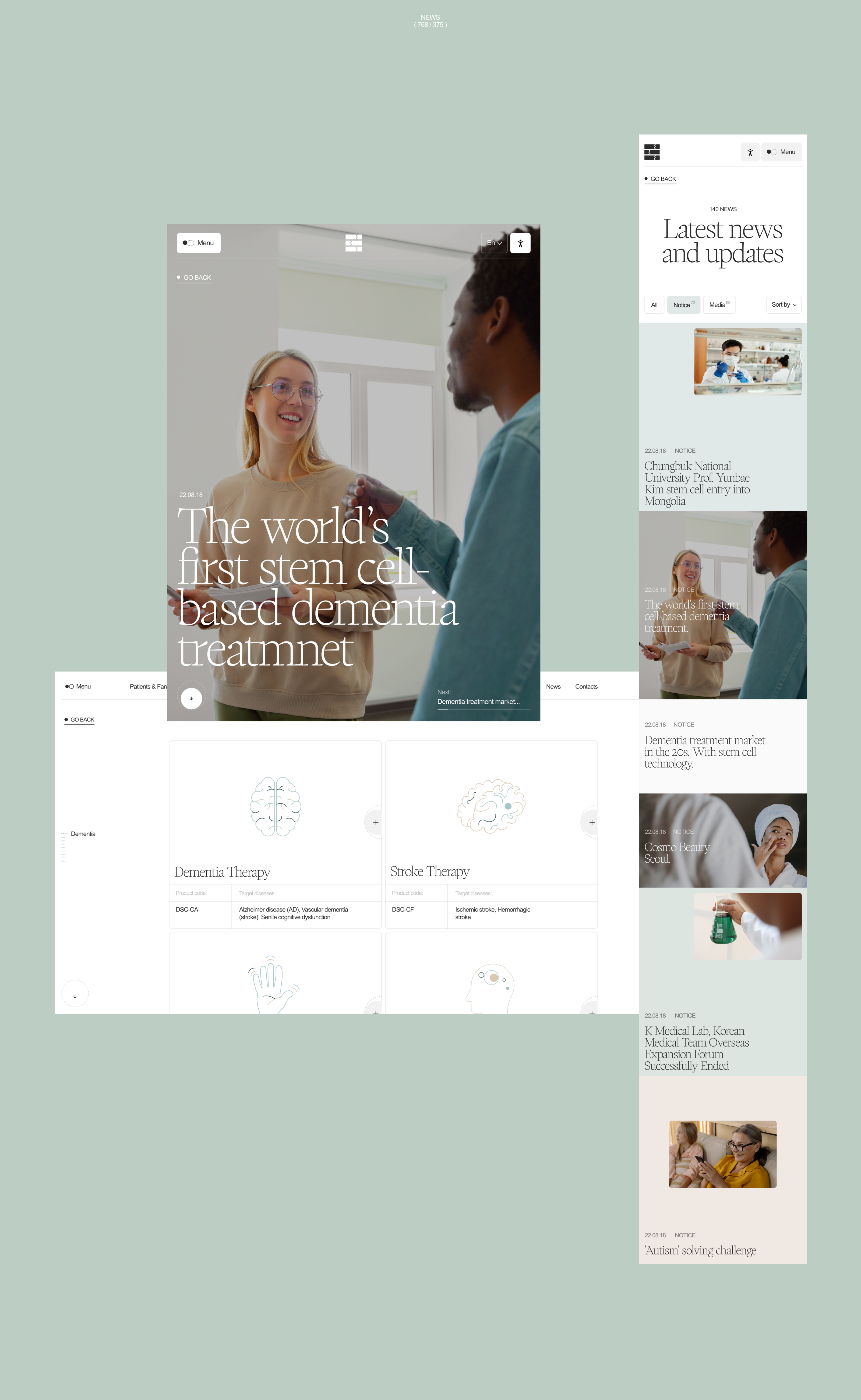 Designed Cells — Изображение №18 — Интерфейсы, 3D на Dprofile