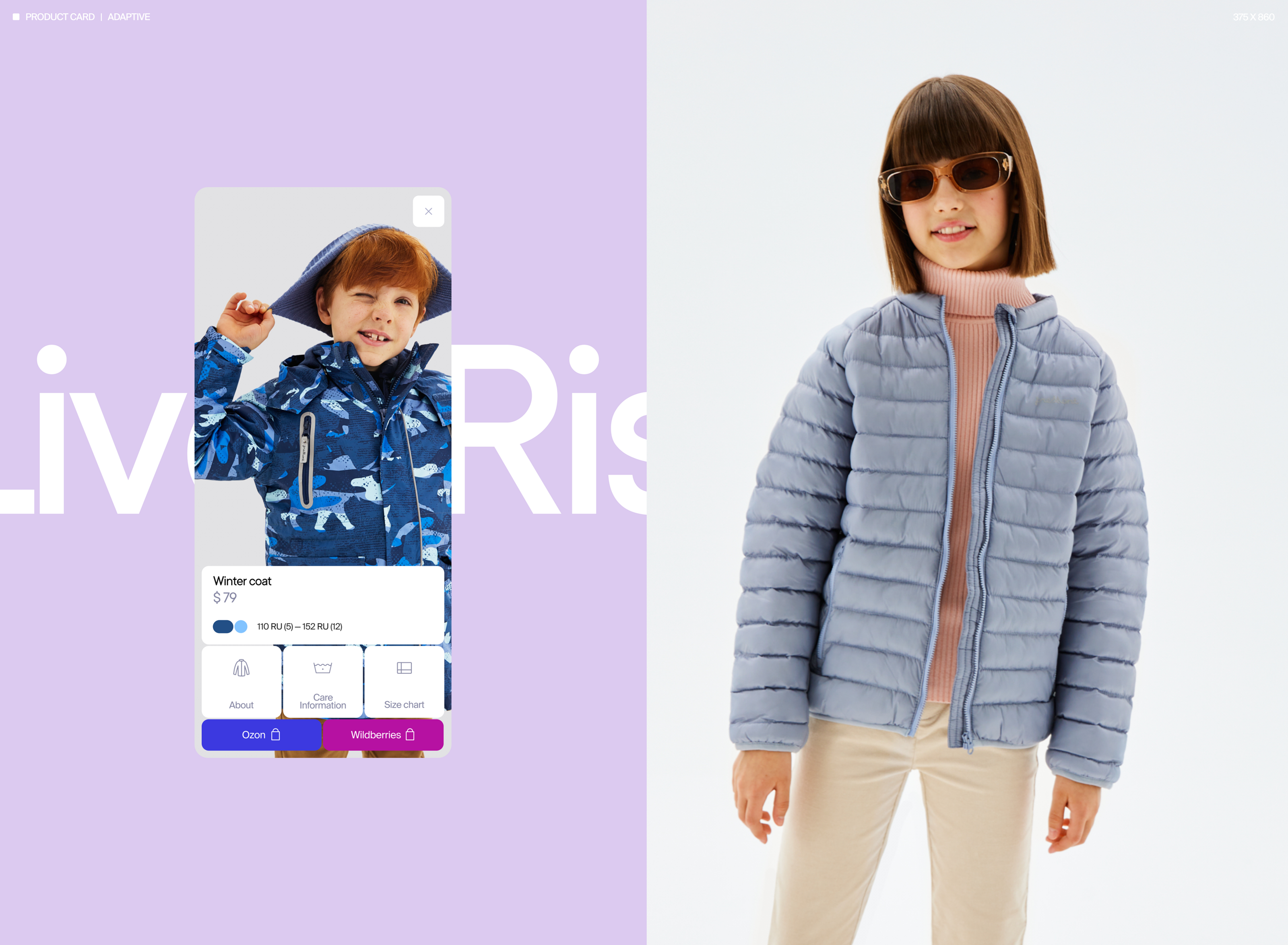 Premont — Изображение №12 — Интерфейсы, 3D на Dprofile