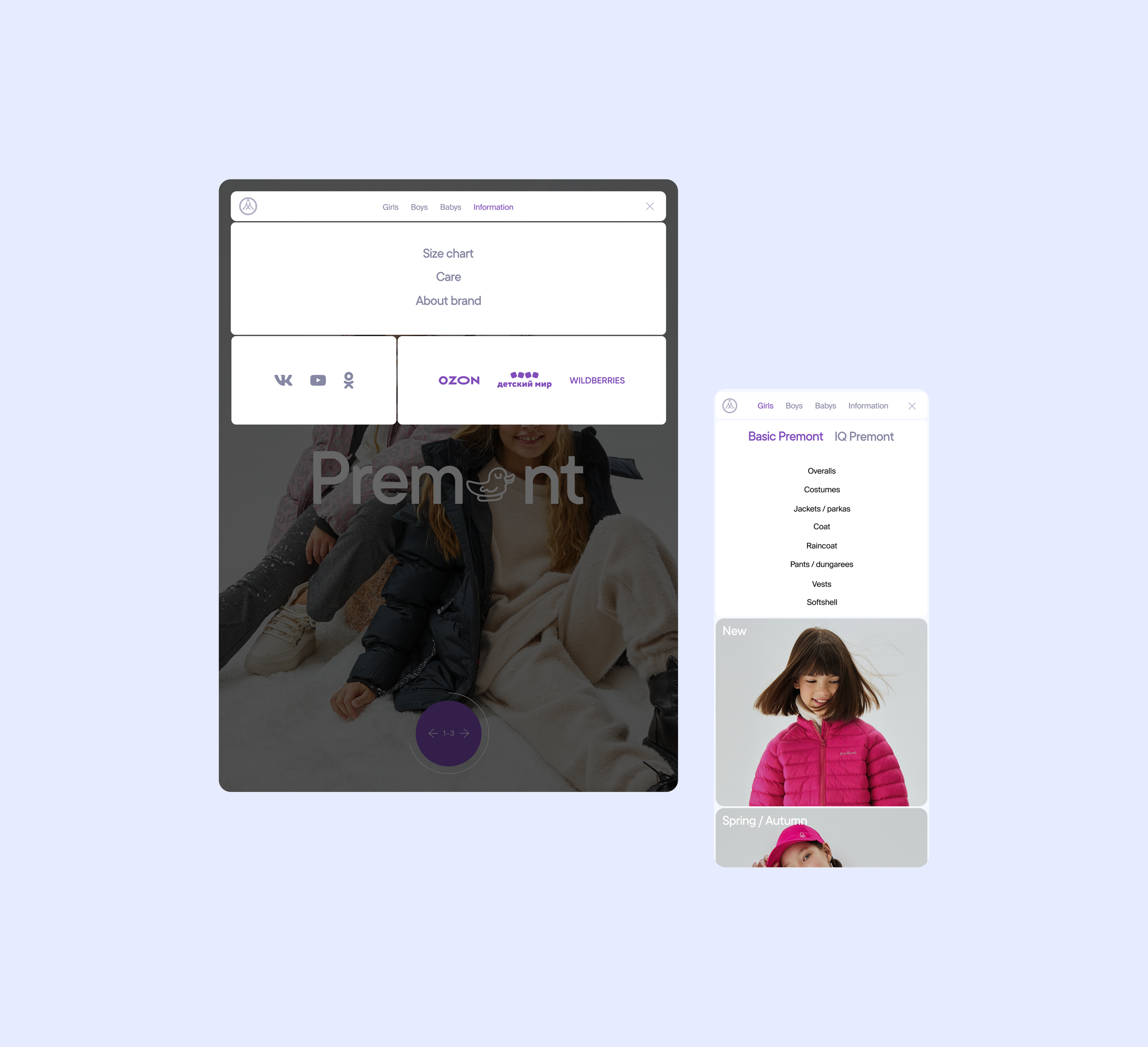 Premont — Изображение №17 — Интерфейсы, 3D на Dprofile