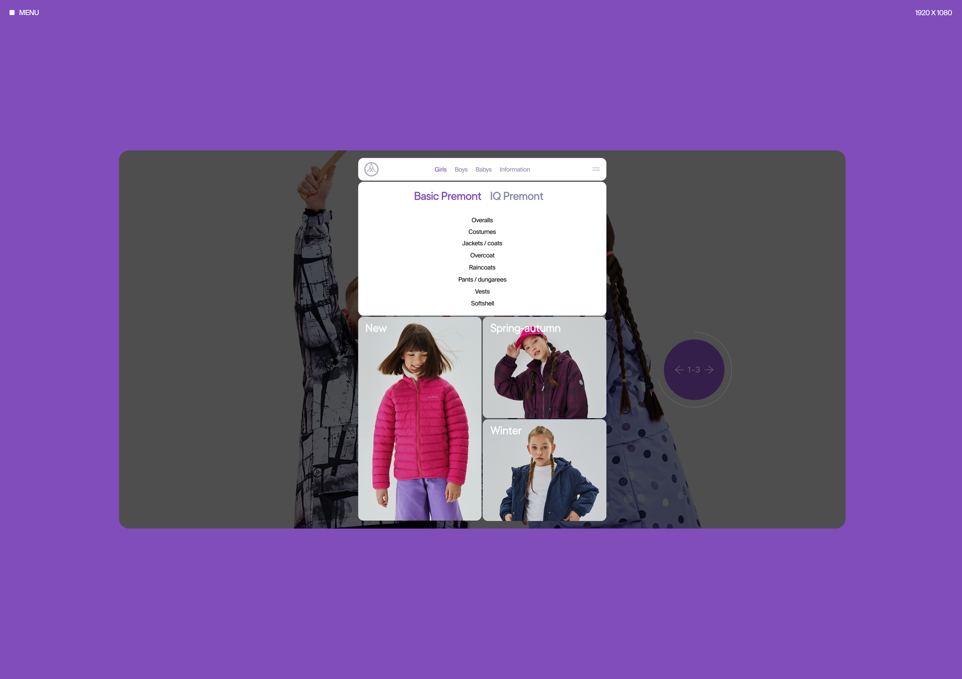 Premont — Изображение №16 — Интерфейсы, 3D на Dprofile