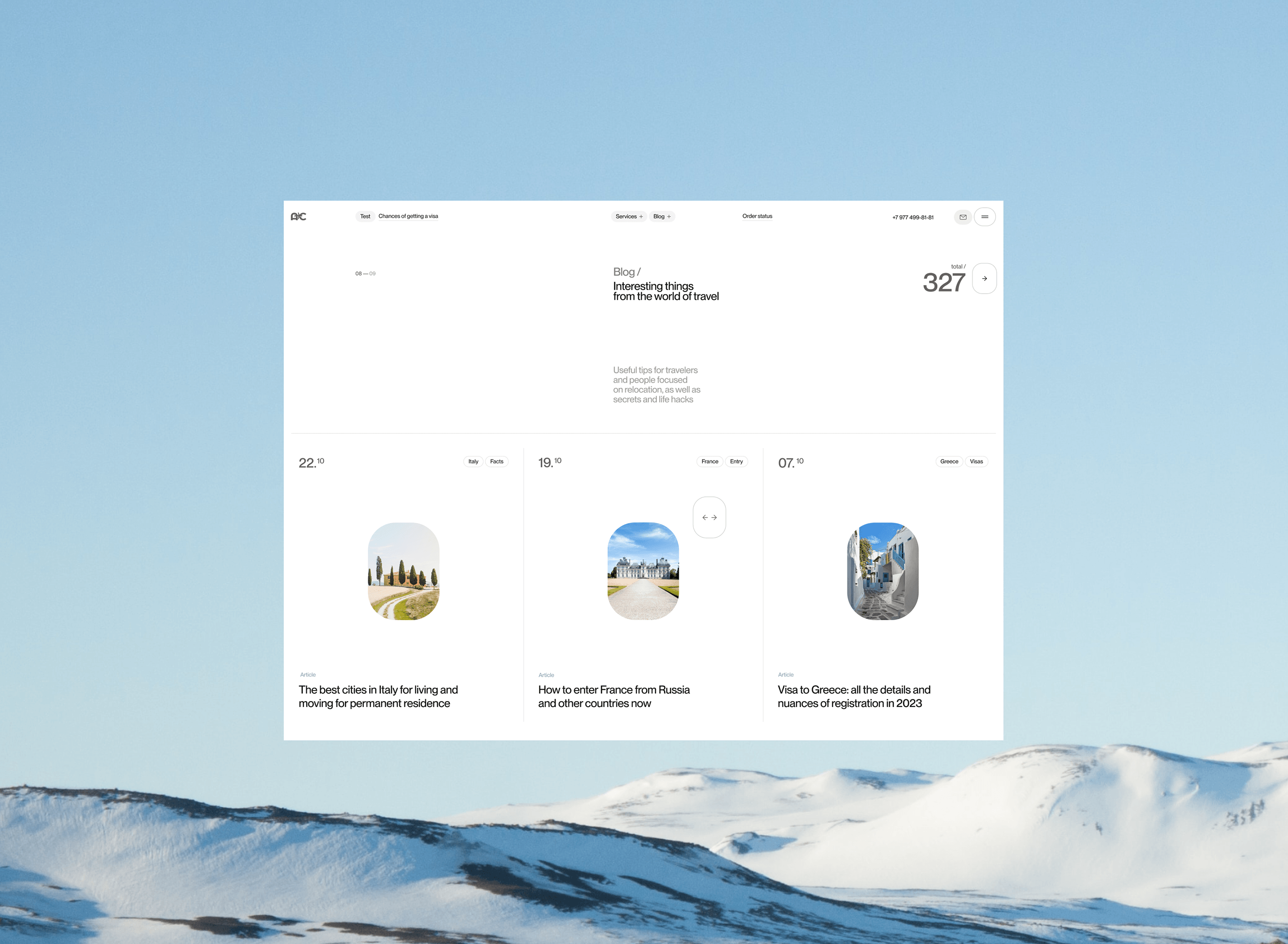 Visa center — Изображение №11 — Интерфейсы, Брендинг на Dprofile