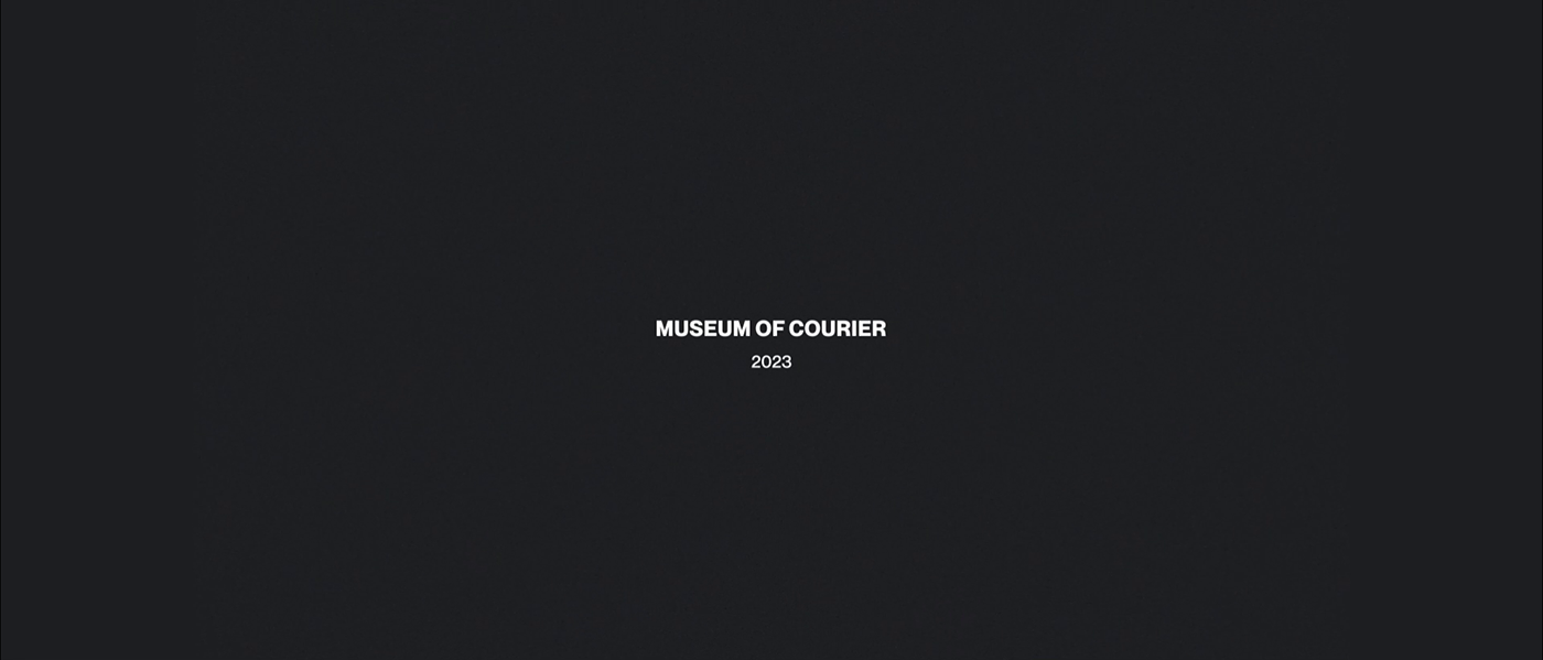 Museum Of Courier — Изображение №20 — Интерфейсы, 3D на Dprofile