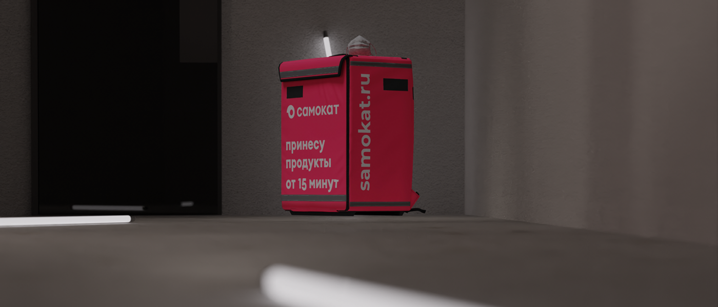 Museum Of Courier — Изображение №15 — Интерфейсы, 3D на Dprofile