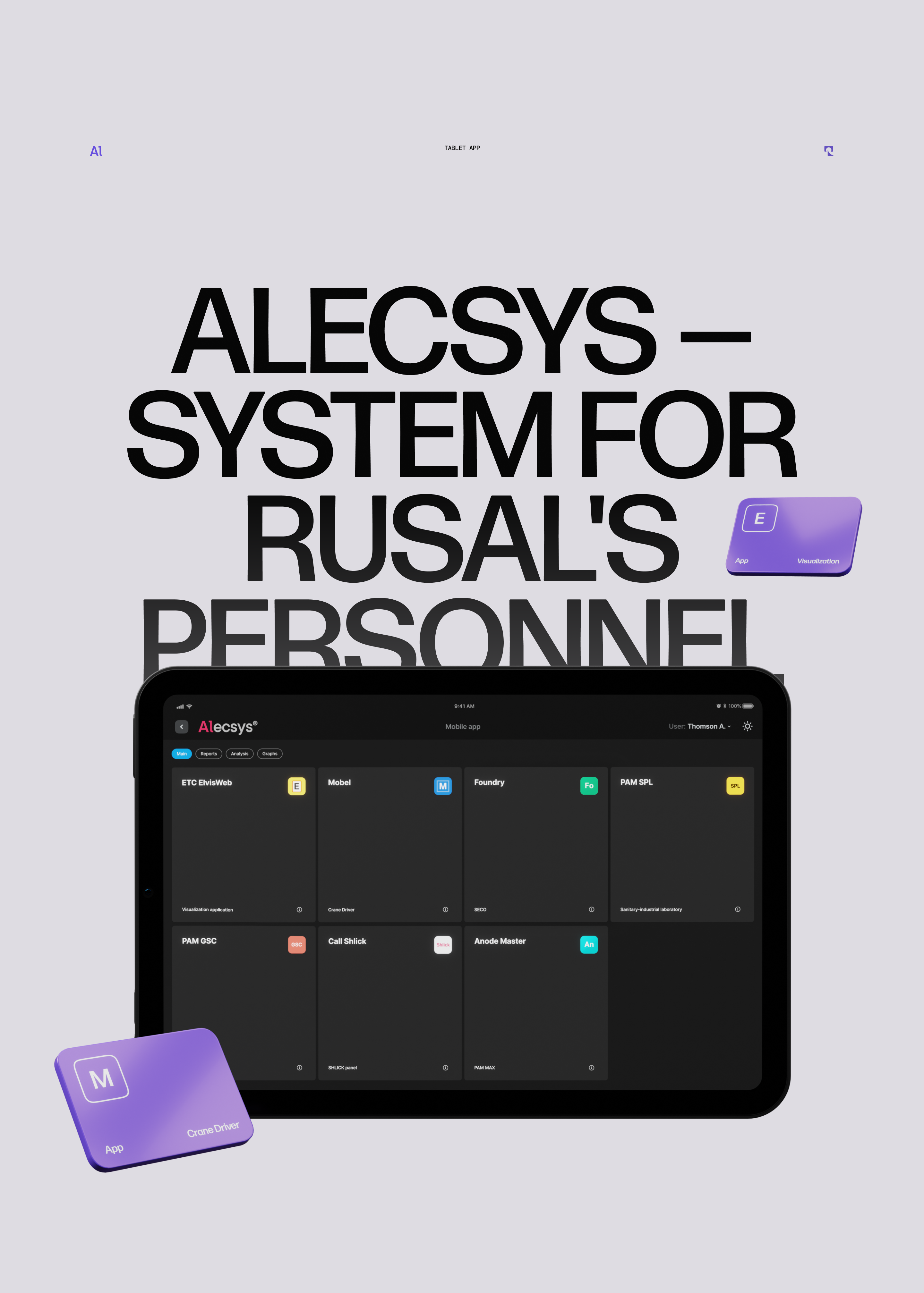 Rusal — Изображение №5 — Интерфейсы на Dprofile