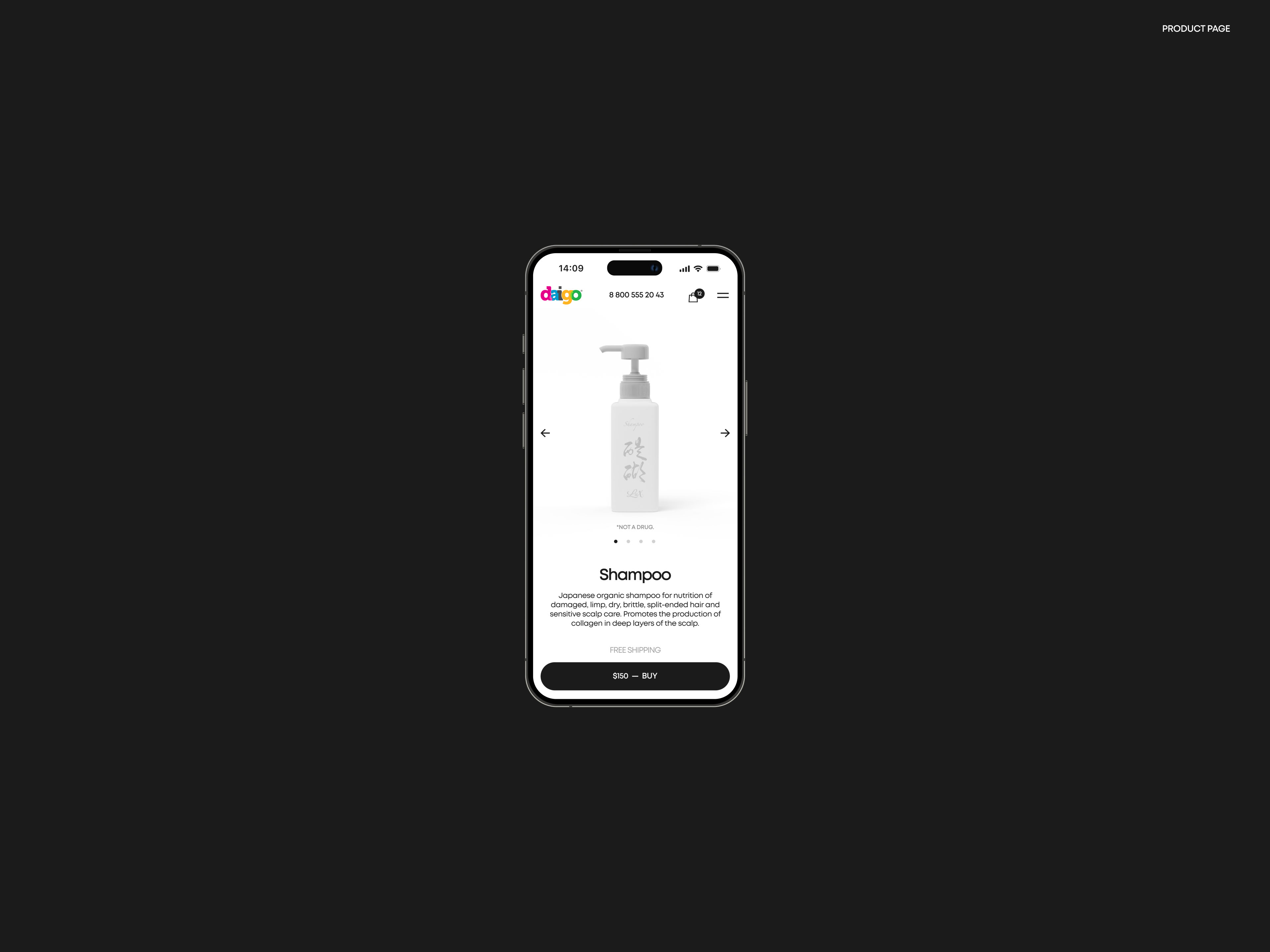 DAIGO® — Изображение №6 — Интерфейсы, 3D на Dprofile