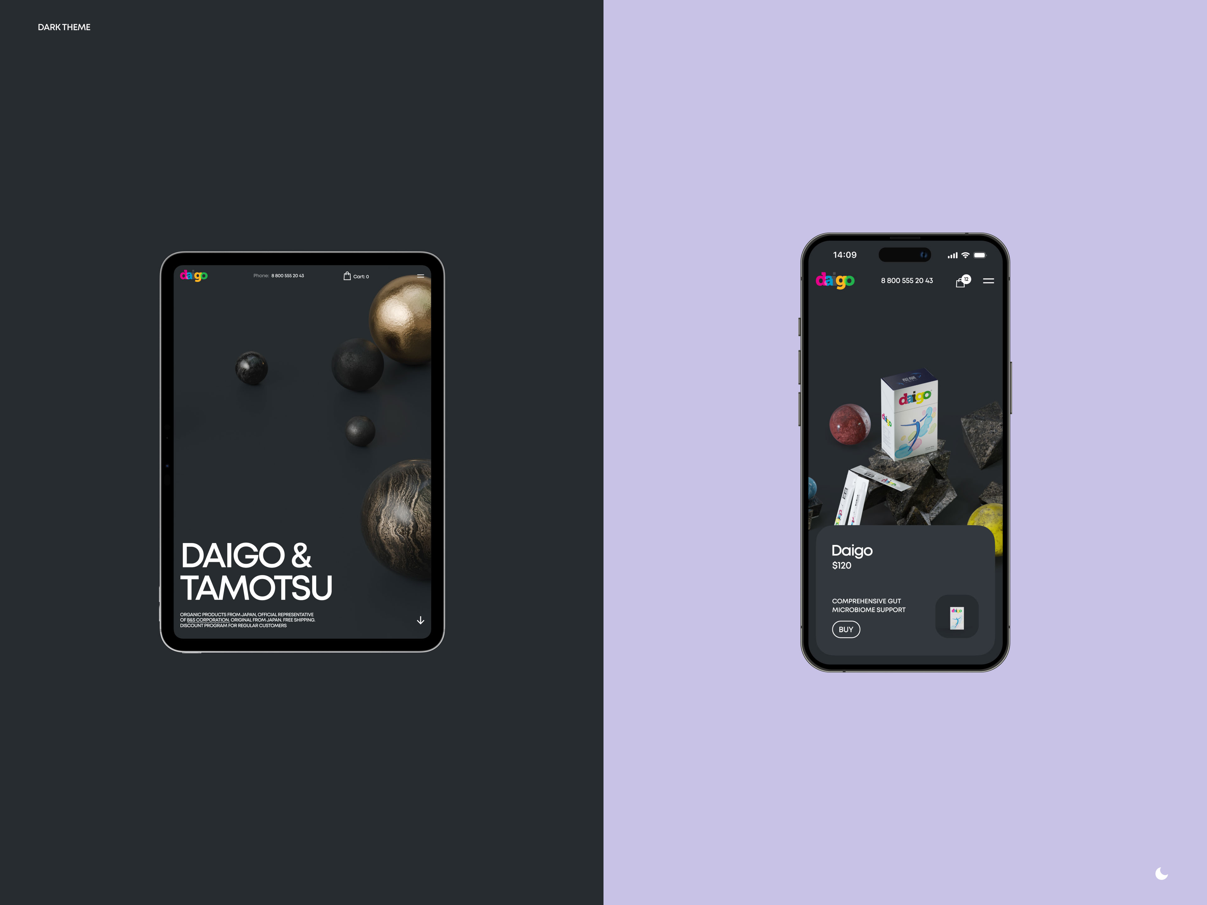 DAIGO® — Изображение №3 — Интерфейсы, 3D на Dprofile
