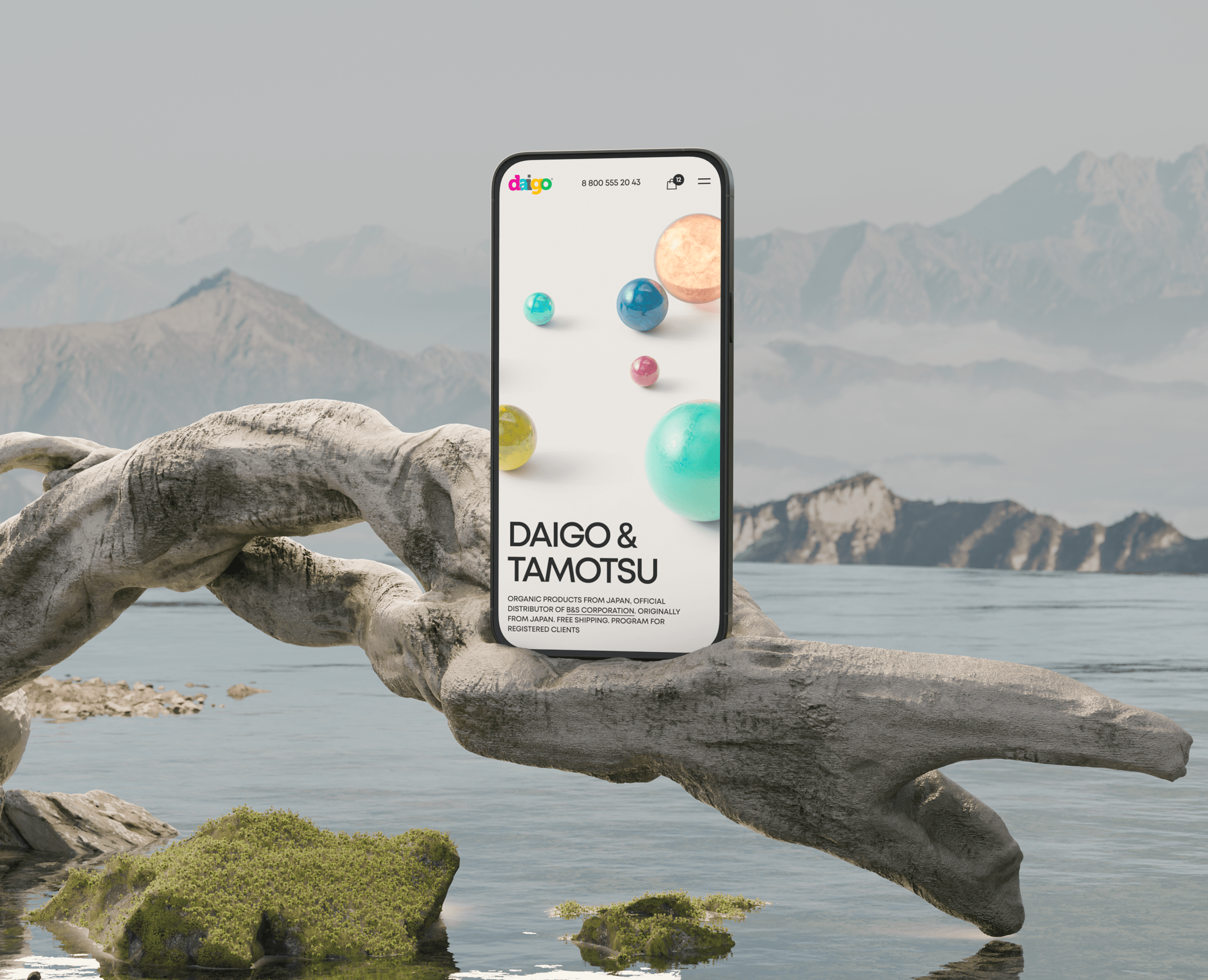 DAIGO® — Интерфейсы, 3D на Dprofile