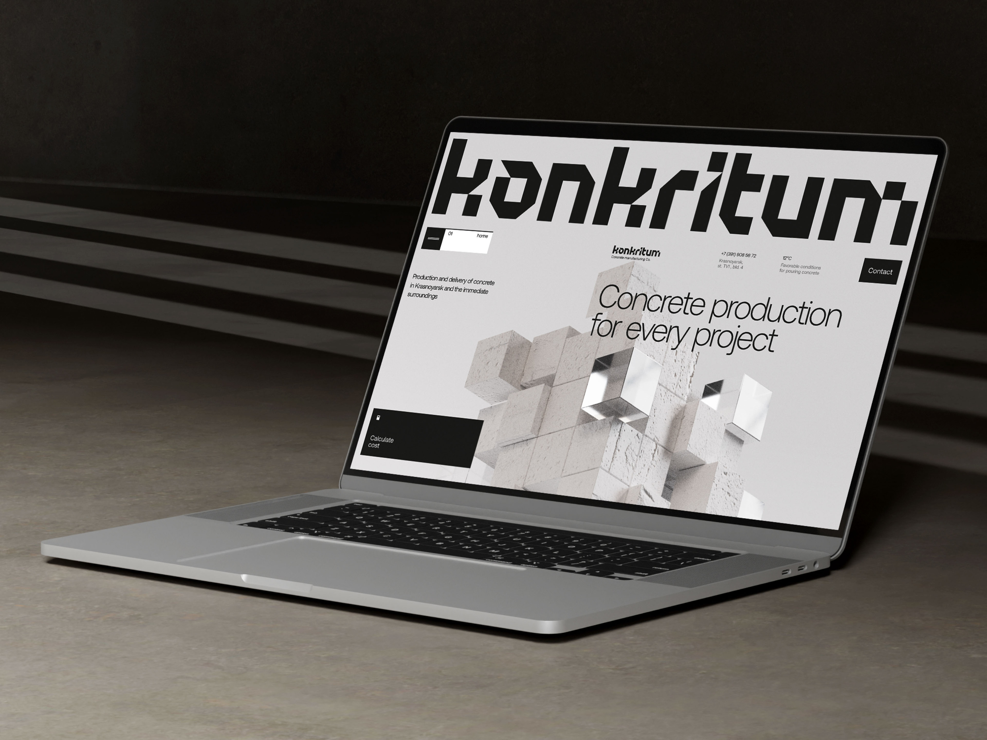 [Case] Konkritum — Изображение №37 — Интерфейсы, Брендинг на Dprofile