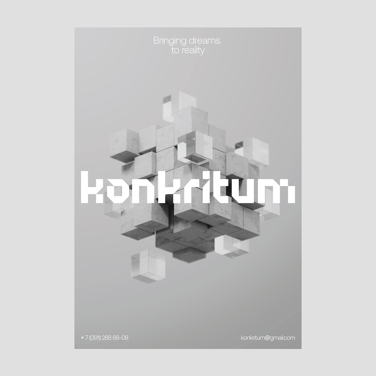 [Case] Konkritum — Изображение №23 — Интерфейсы, Брендинг на Dprofile