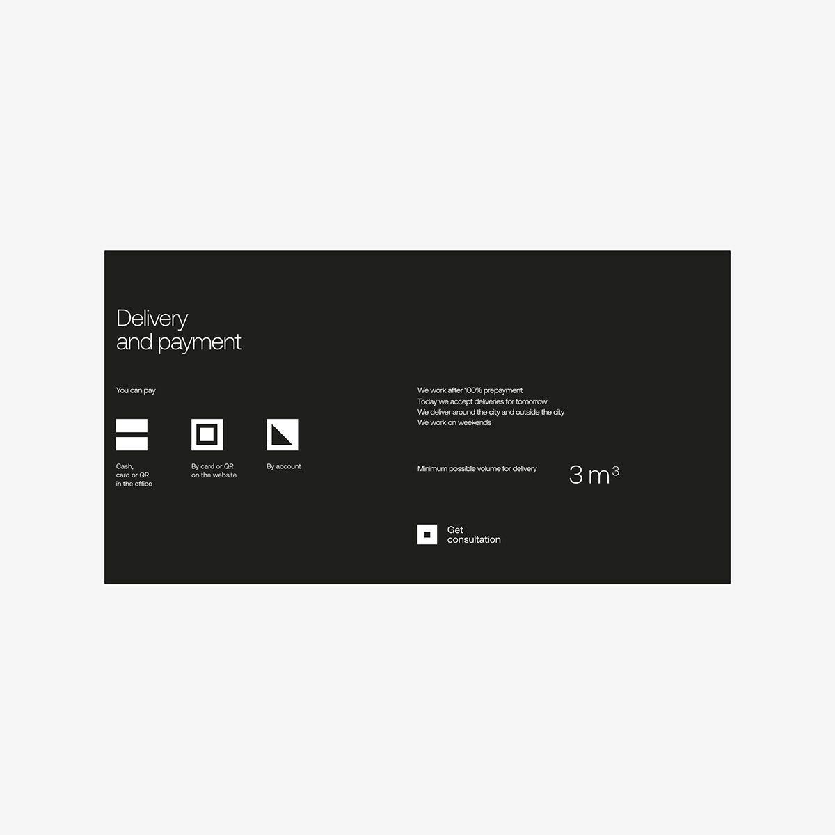 [Case] Konkritum — Изображение №50 — Интерфейсы, Брендинг на Dprofile