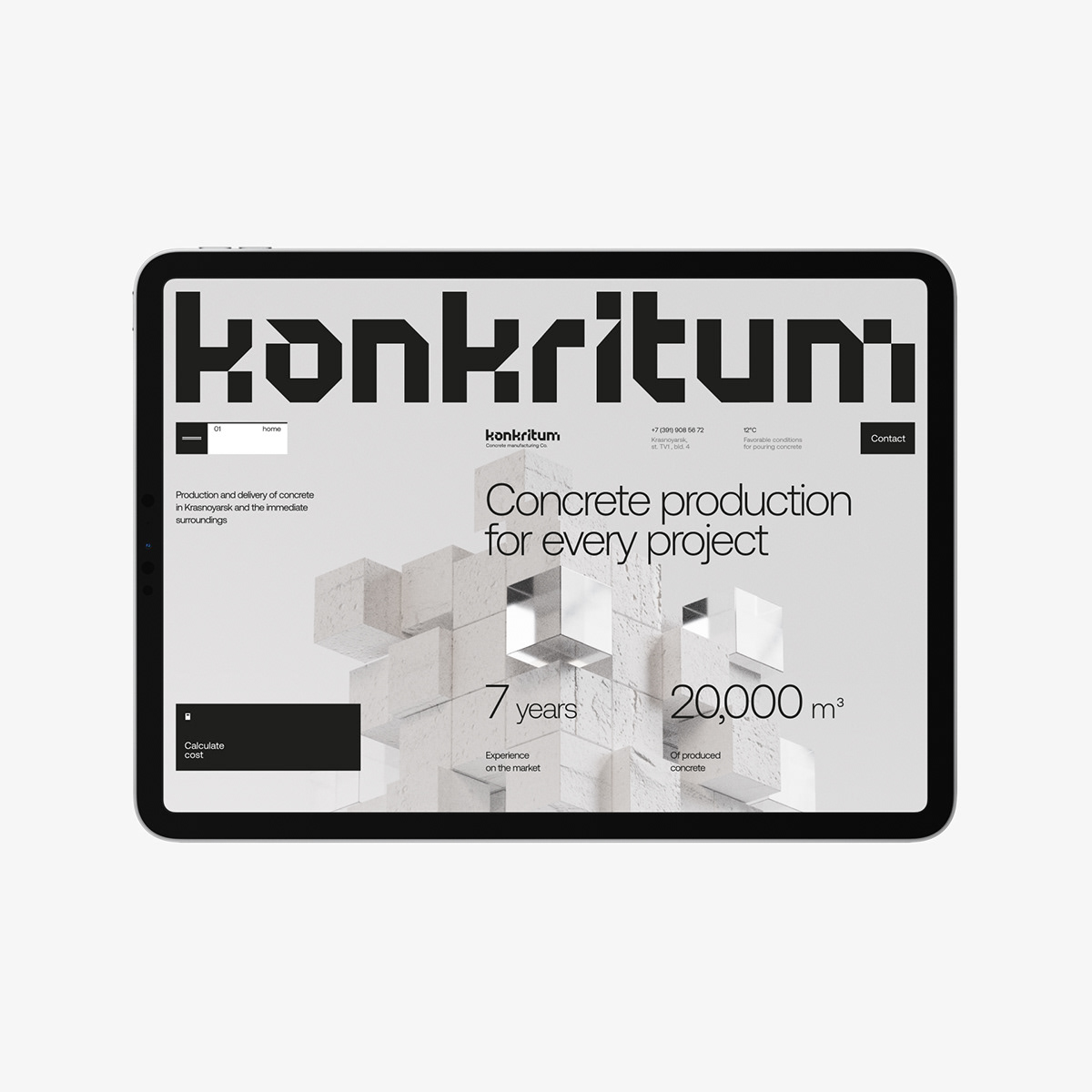 [Case] Konkritum — Изображение №39 — Интерфейсы, Брендинг на Dprofile