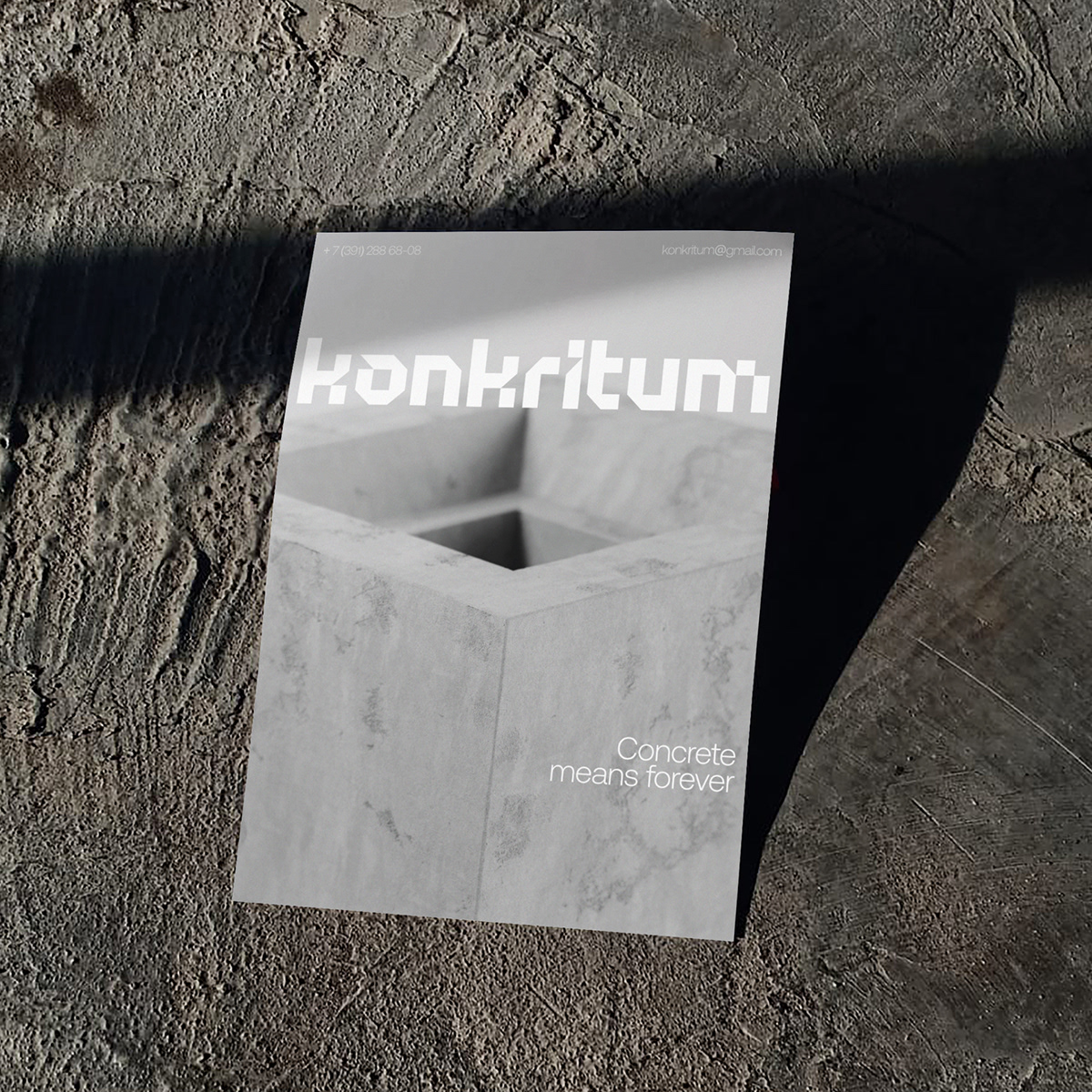 [Case] Konkritum — Изображение №21 — Интерфейсы, Брендинг на Dprofile