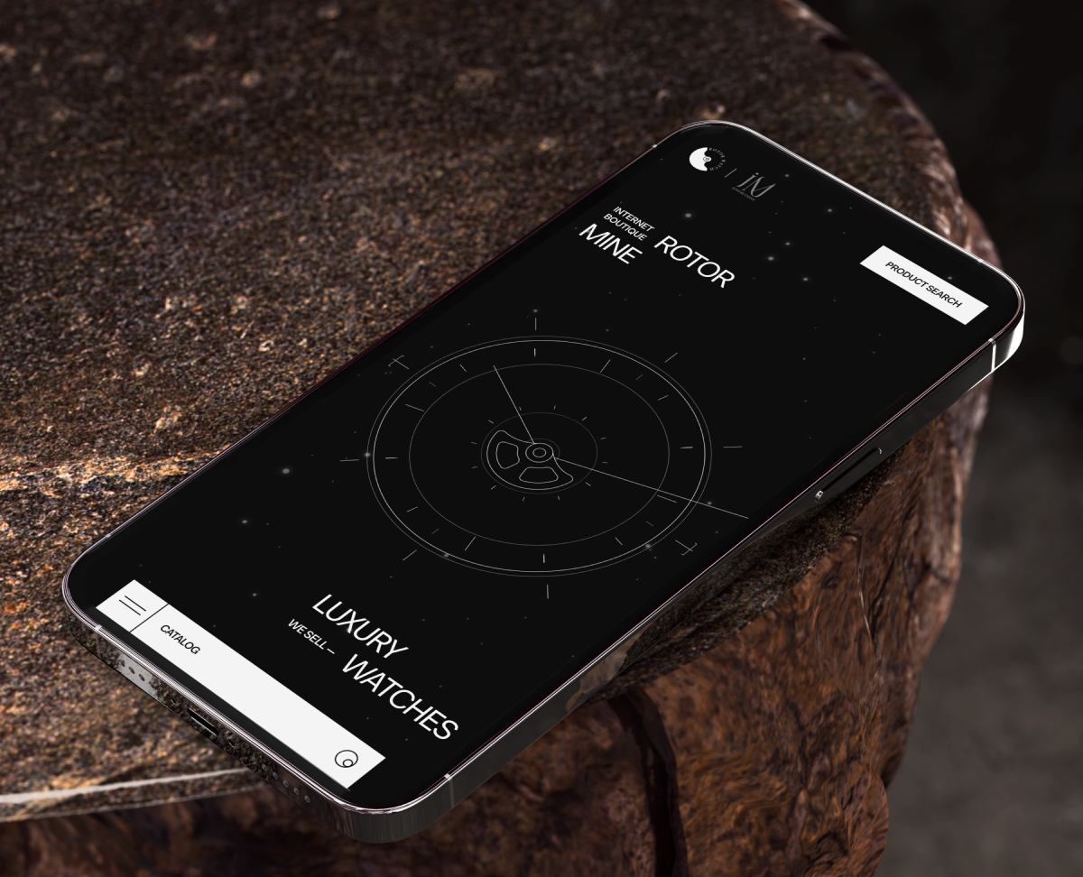 RotorMine ©️ — Интерфейсы на Dprofile