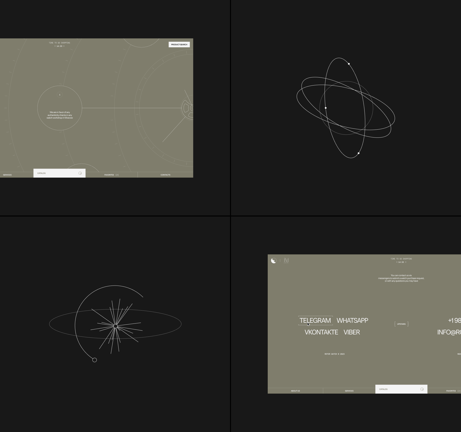 RotorMine ©️ — Изображение №11 — Интерфейсы на Dprofile