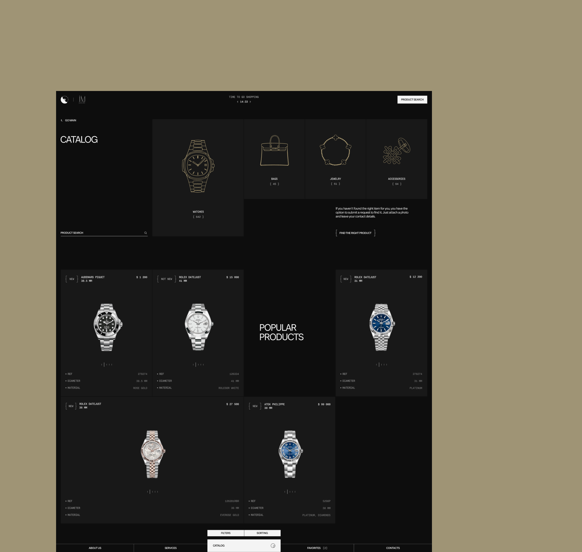 RotorMine ©️ — Изображение №5 — Интерфейсы на Dprofile