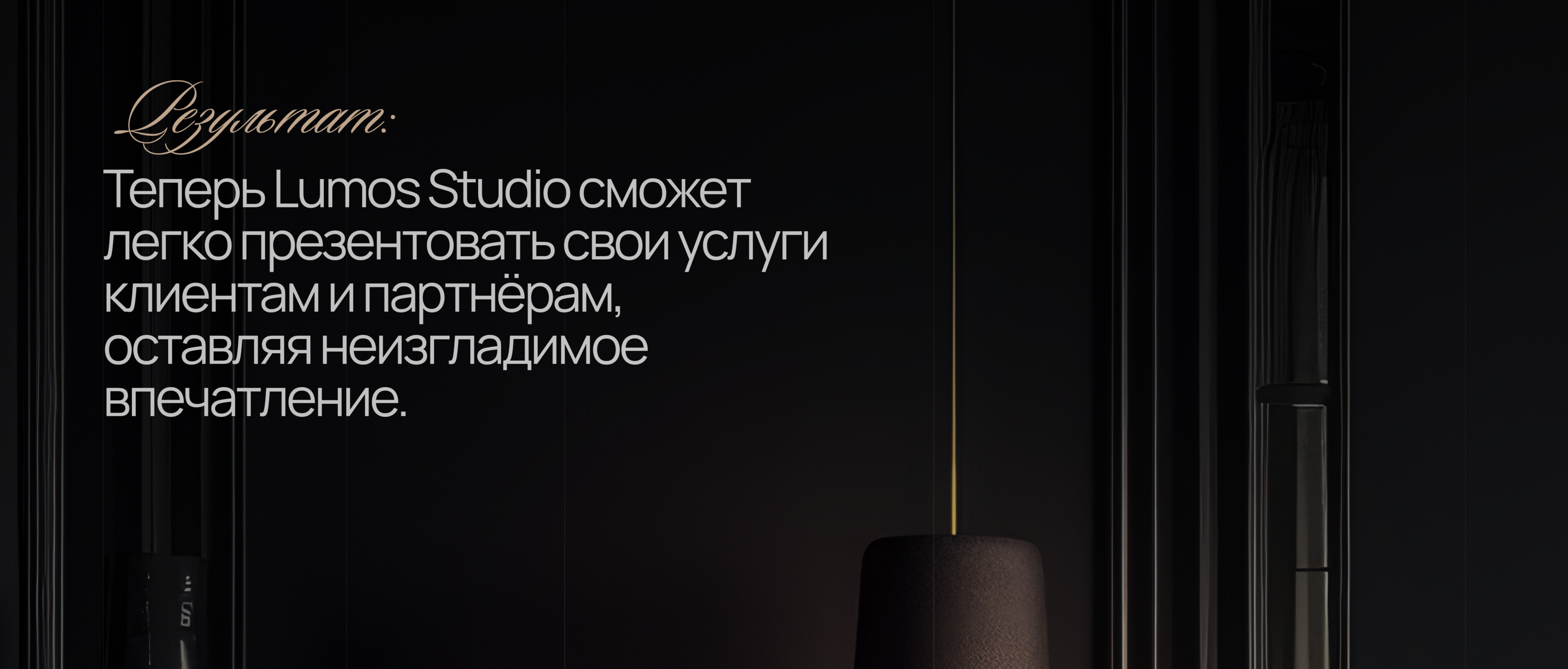 Презентация для студии дизайна интерьера — Изображение №13 — Брендинг, Графика на Dprofile
