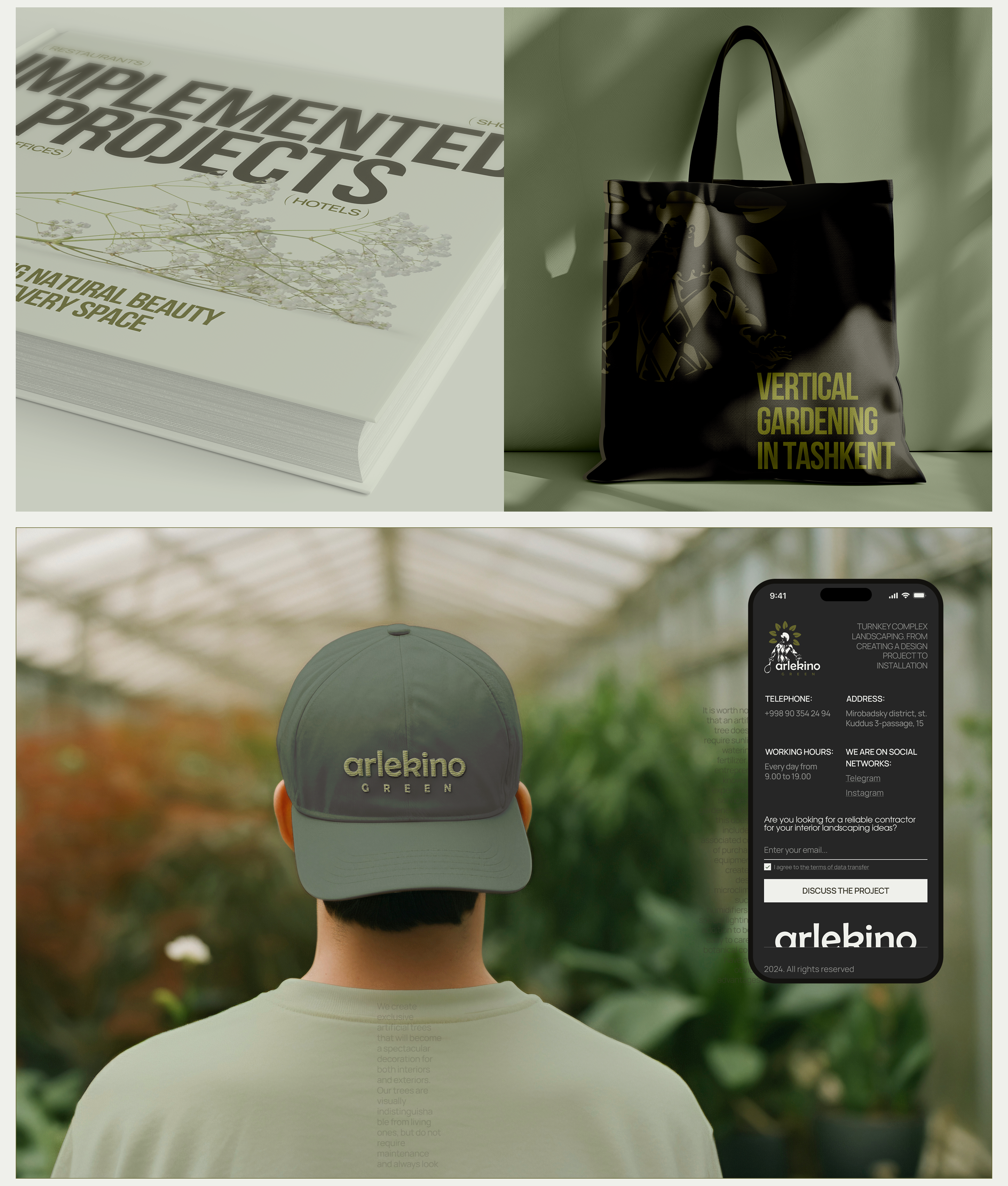 Студия озеленеия интерьера Arlekino| Корпоративный сайт — Изображение №11 — Интерфейсы, Брендинг на Dprofile