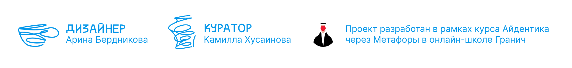 Pottery School Identity — Изображение №15 — Брендинг, Графика на Dprofile