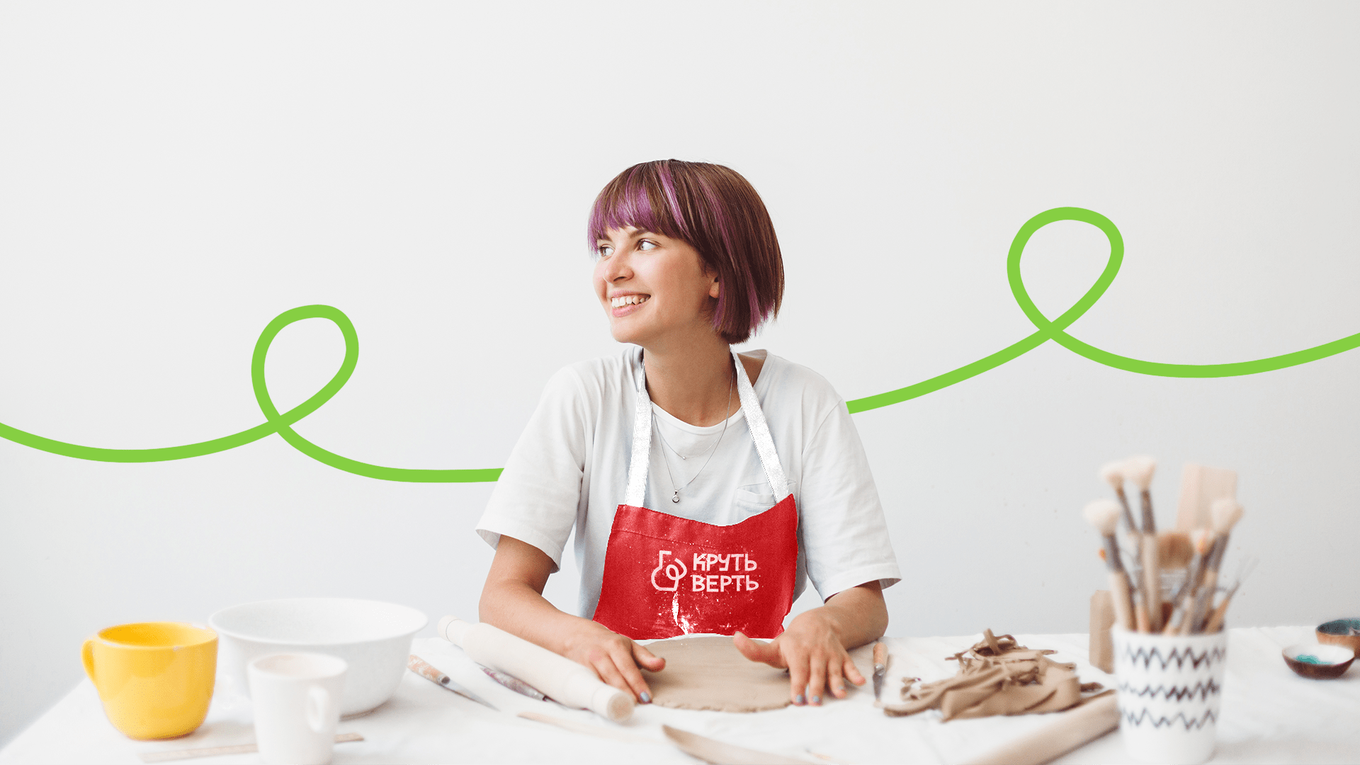 Pottery School Identity — Изображение №11 — Брендинг, Графика на Dprofile