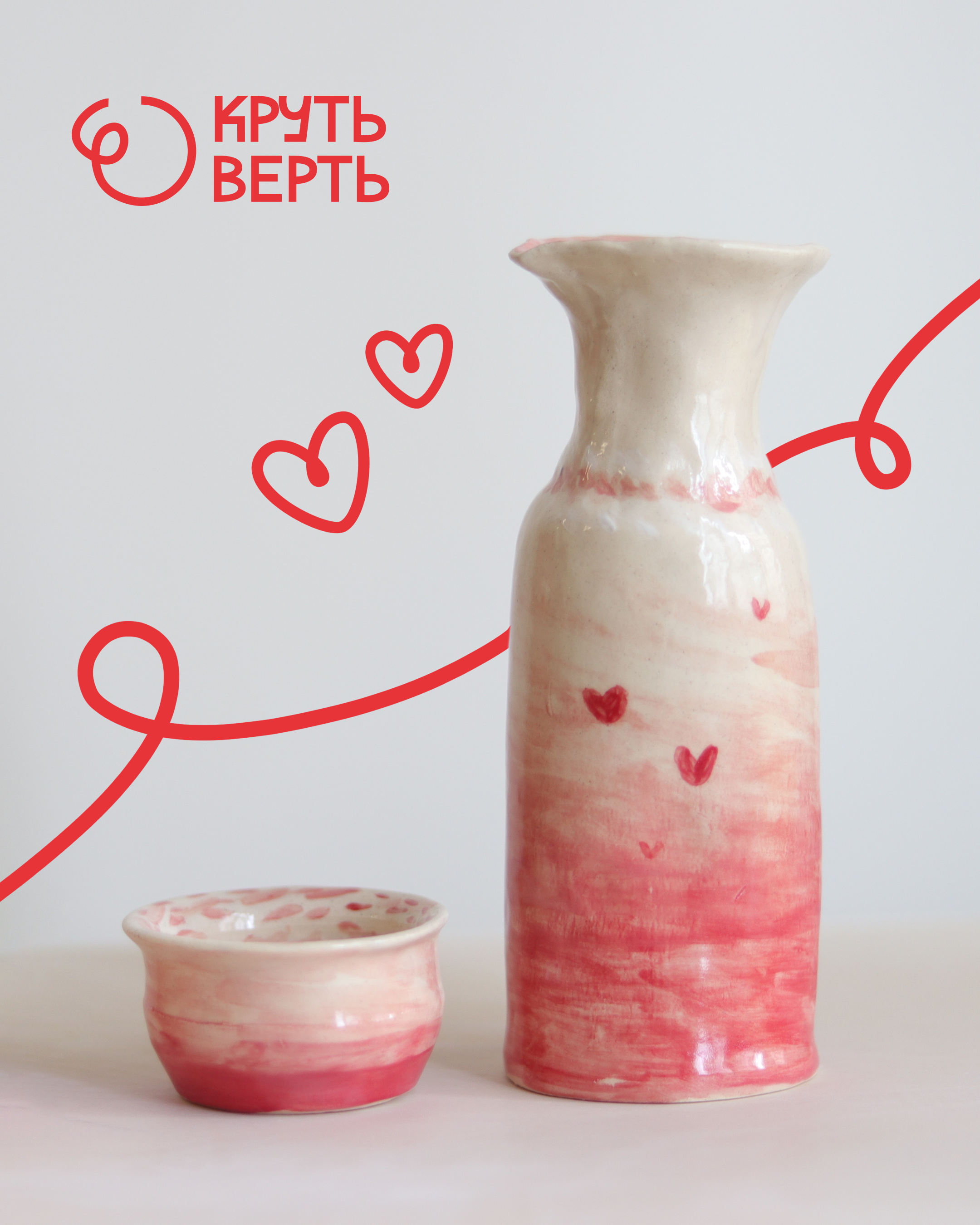 Pottery School Identity — Изображение №9 — Брендинг, Графика на Dprofile