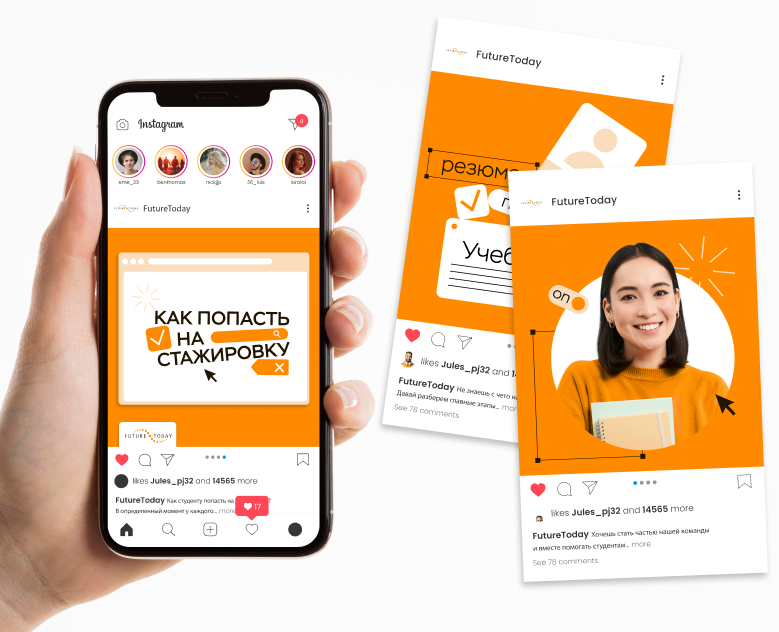 Дизайн-концепции FutureToday — Графика, Маркетинг на Dprofile