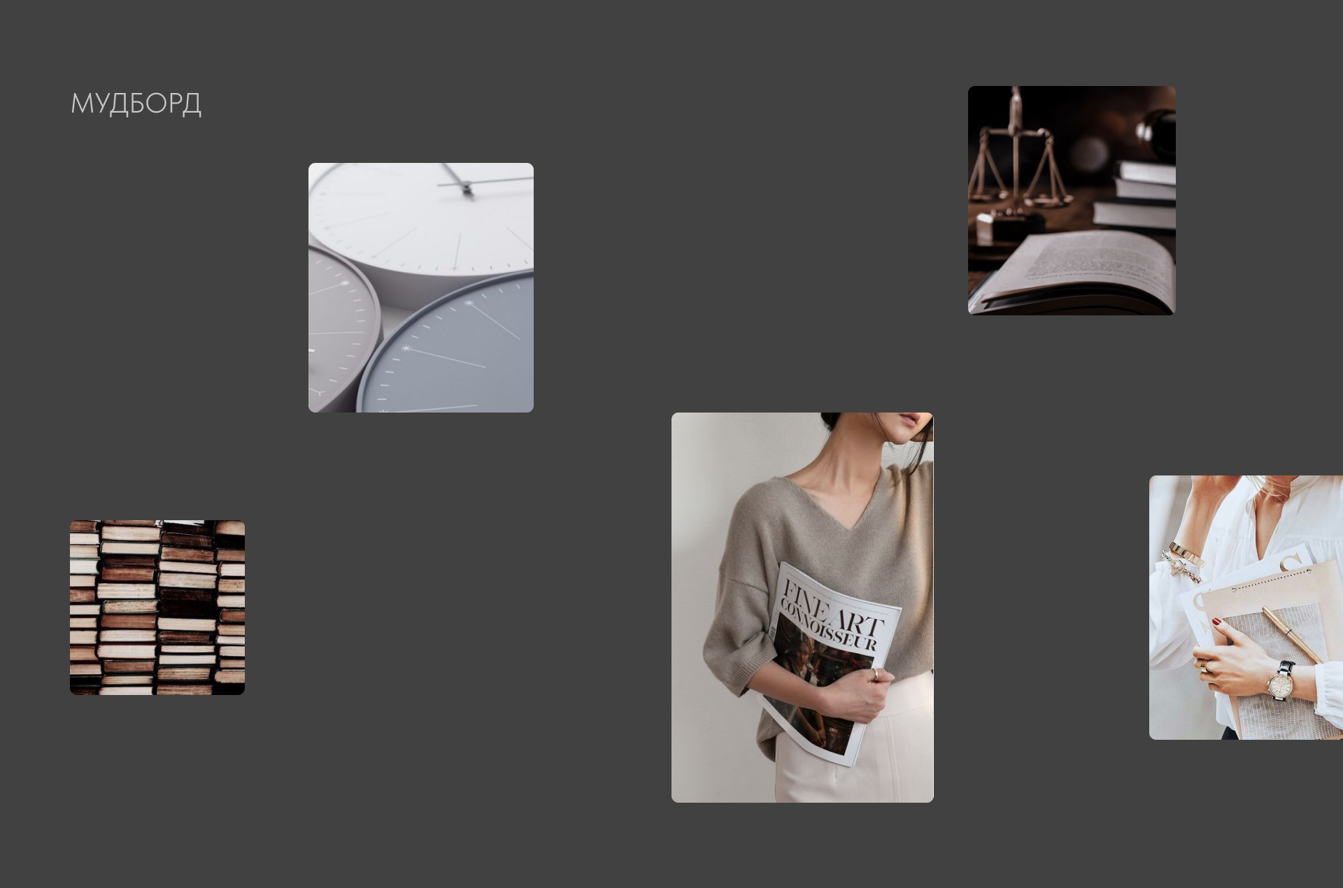 Юридическое агентство | landing page | Redesign — Изображение №4 — Интерфейсы на Dprofile