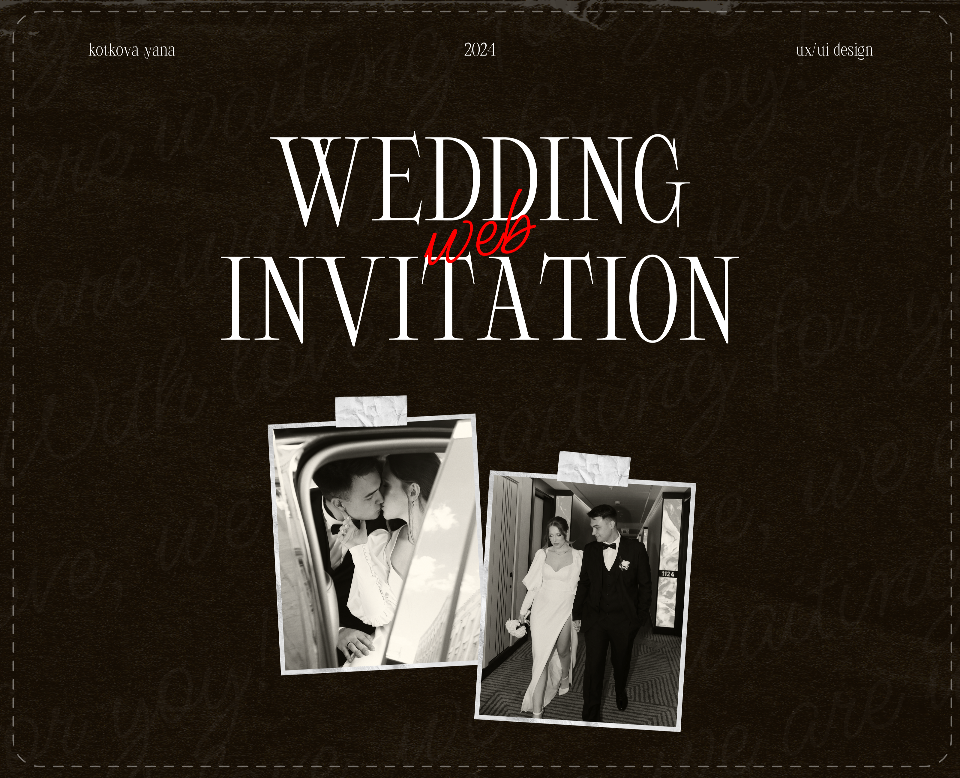 Wedding invitation | UX/UI design — Интерфейсы, Графика на Dprofile