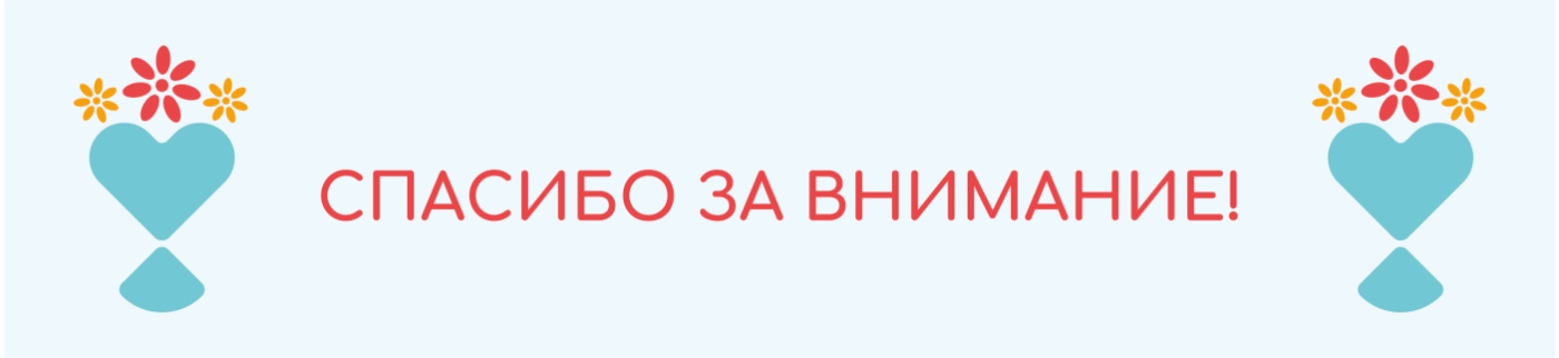 Фирменный стиль для магазина цветов | Визитки | Лого — Изображение №14 — Брендинг на Dprofile