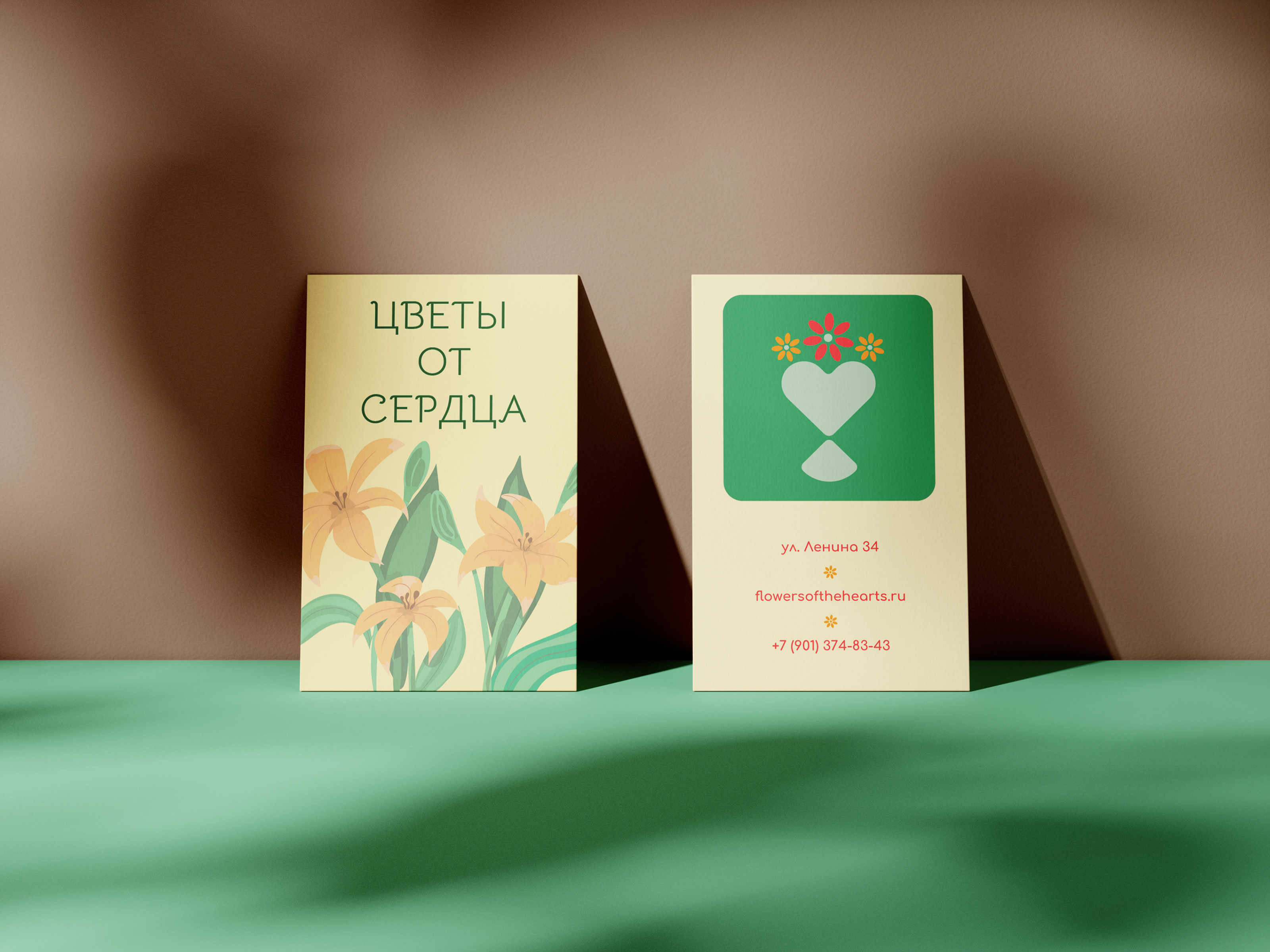 Фирменный стиль для магазина цветов | Визитки | Лого — Изображение №12 — Брендинг на Dprofile