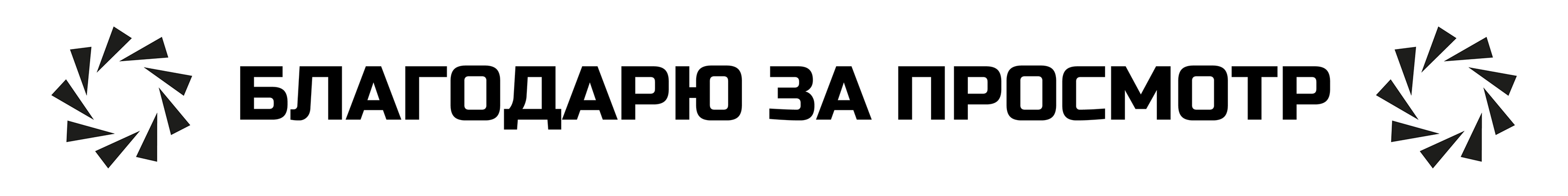 Автосалон "ИСКУССТВО ДВИЖЕНИЯ" | Фирменный стиль | Лого — Изображение №12 — Брендинг на Dprofile