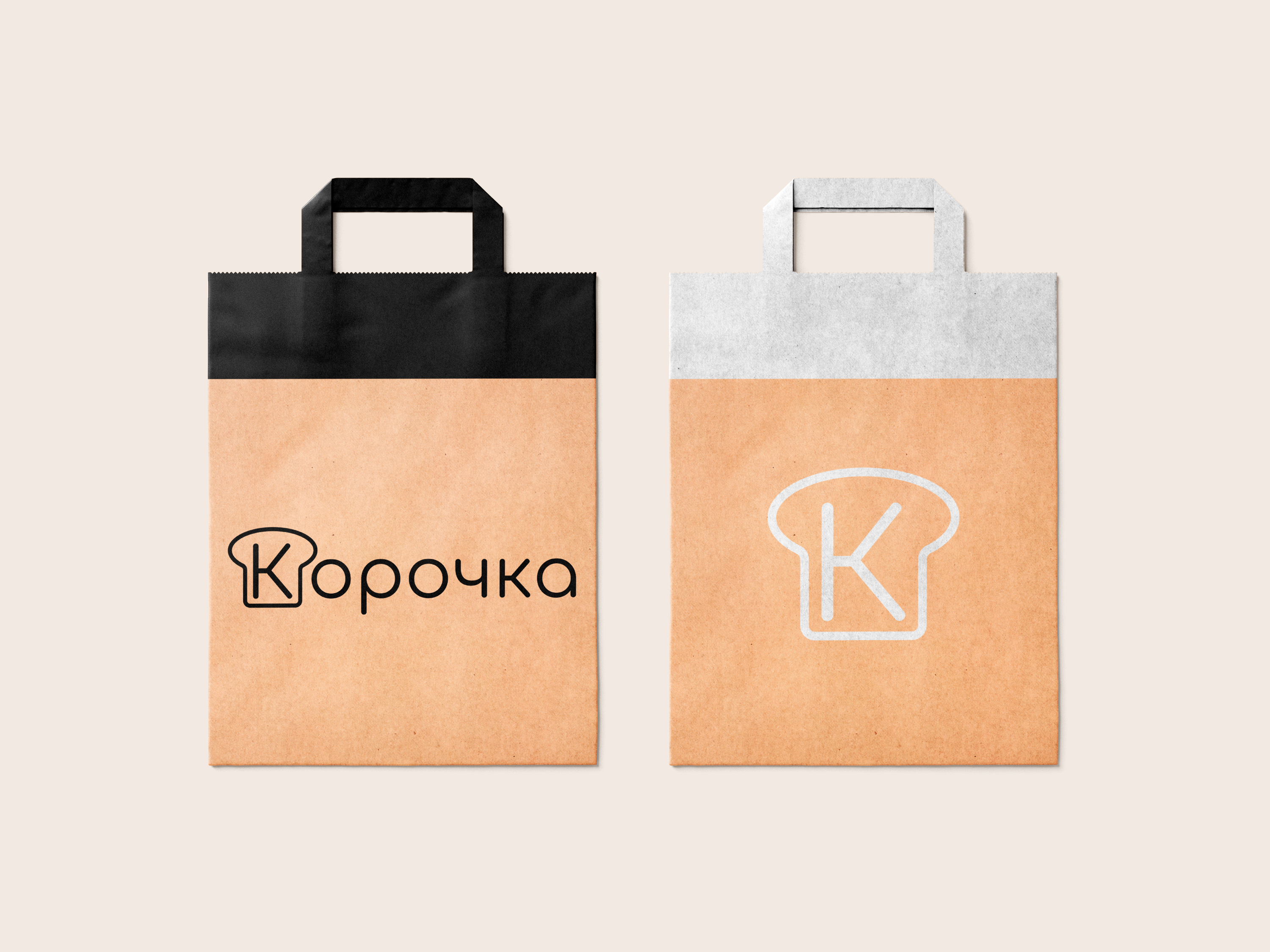 Фирменный стиль для пекарни "Корочка" | Визитки | Флаер — Изображение №8 — Брендинг на Dprofile