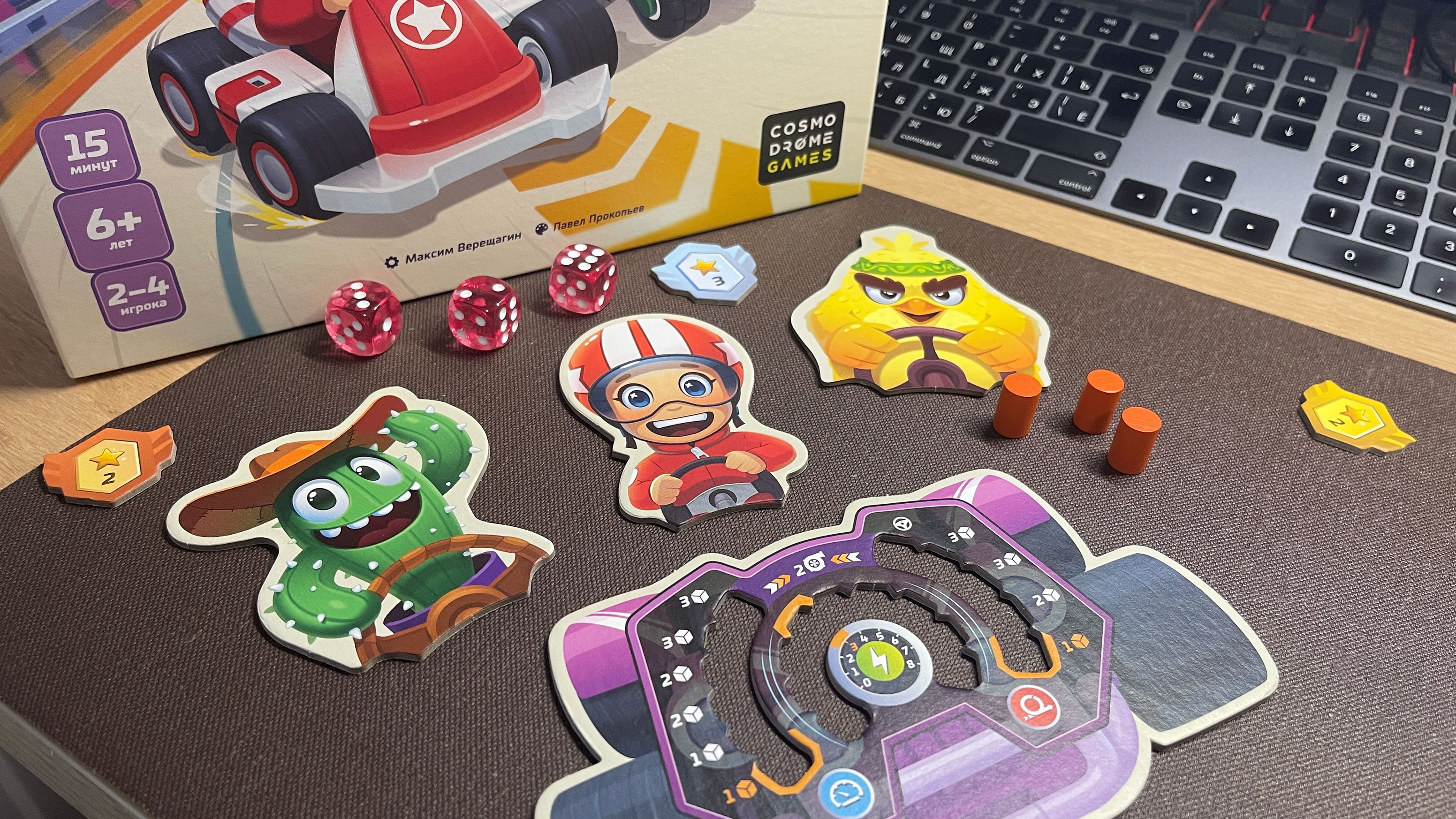 Turbo Racing — Изображение №10 — Брендинг, Иллюстрация на Dprofile