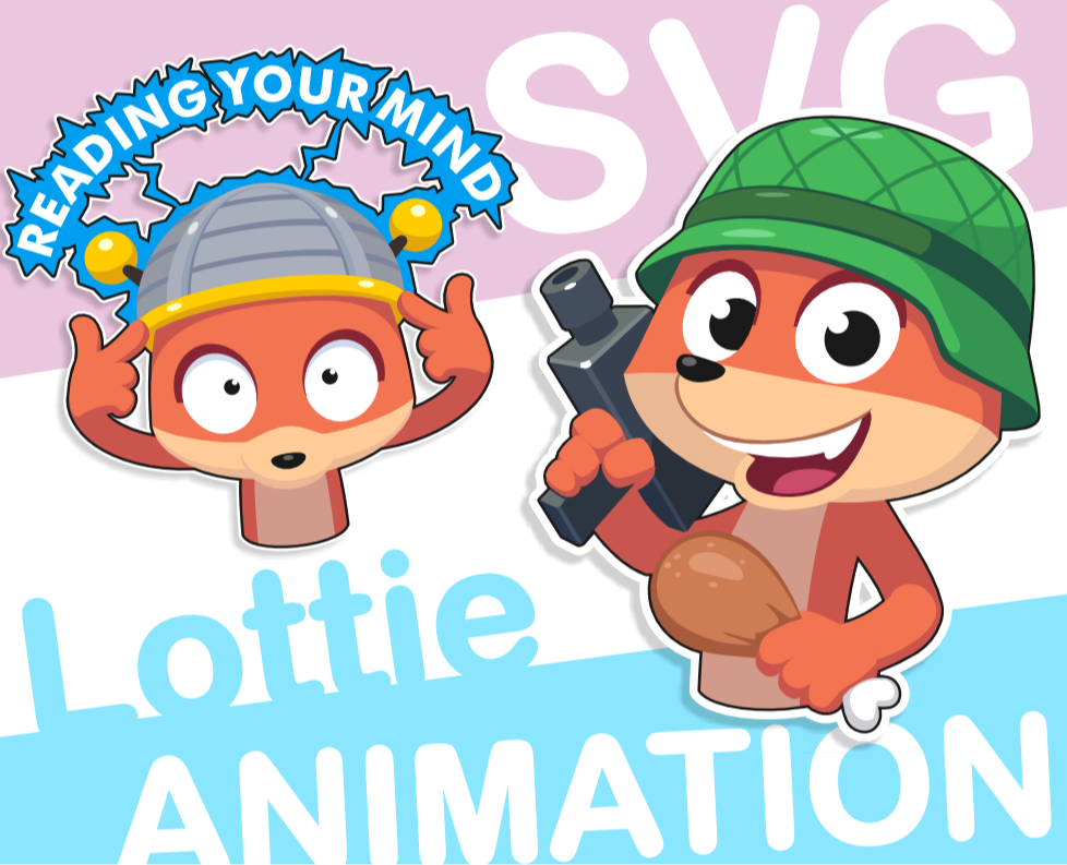 Lottie Animation — Анимация на Dprofile