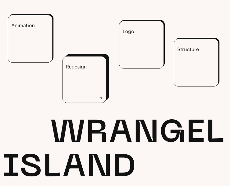 Redesign of the Wrangel Nature Reserve website — Интерфейсы, Графика, Анимация на Dprofile