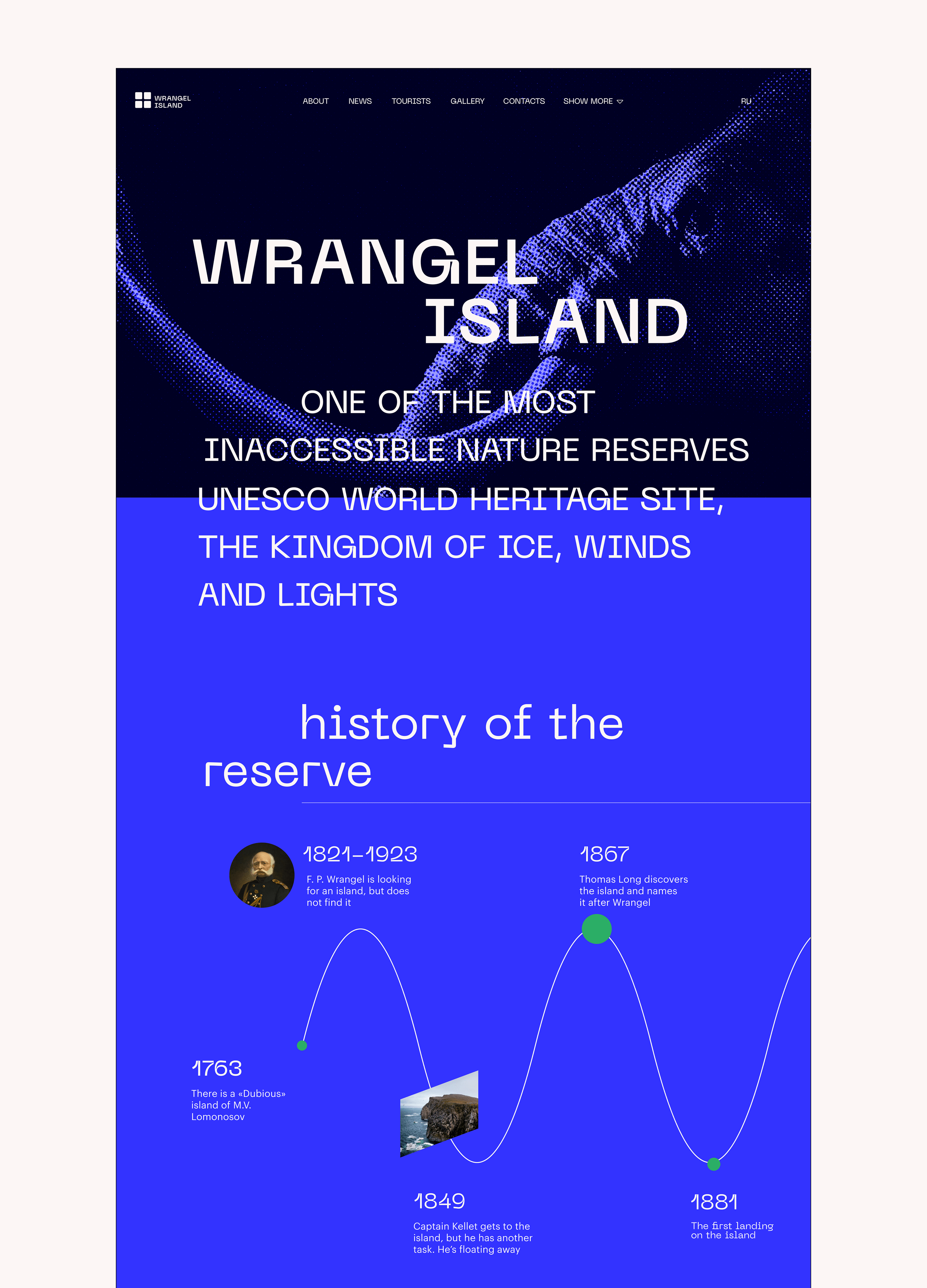 Redesign of the Wrangel Nature Reserve website — Изображение №4 — Интерфейсы, Графика, Анимация на Dprofile