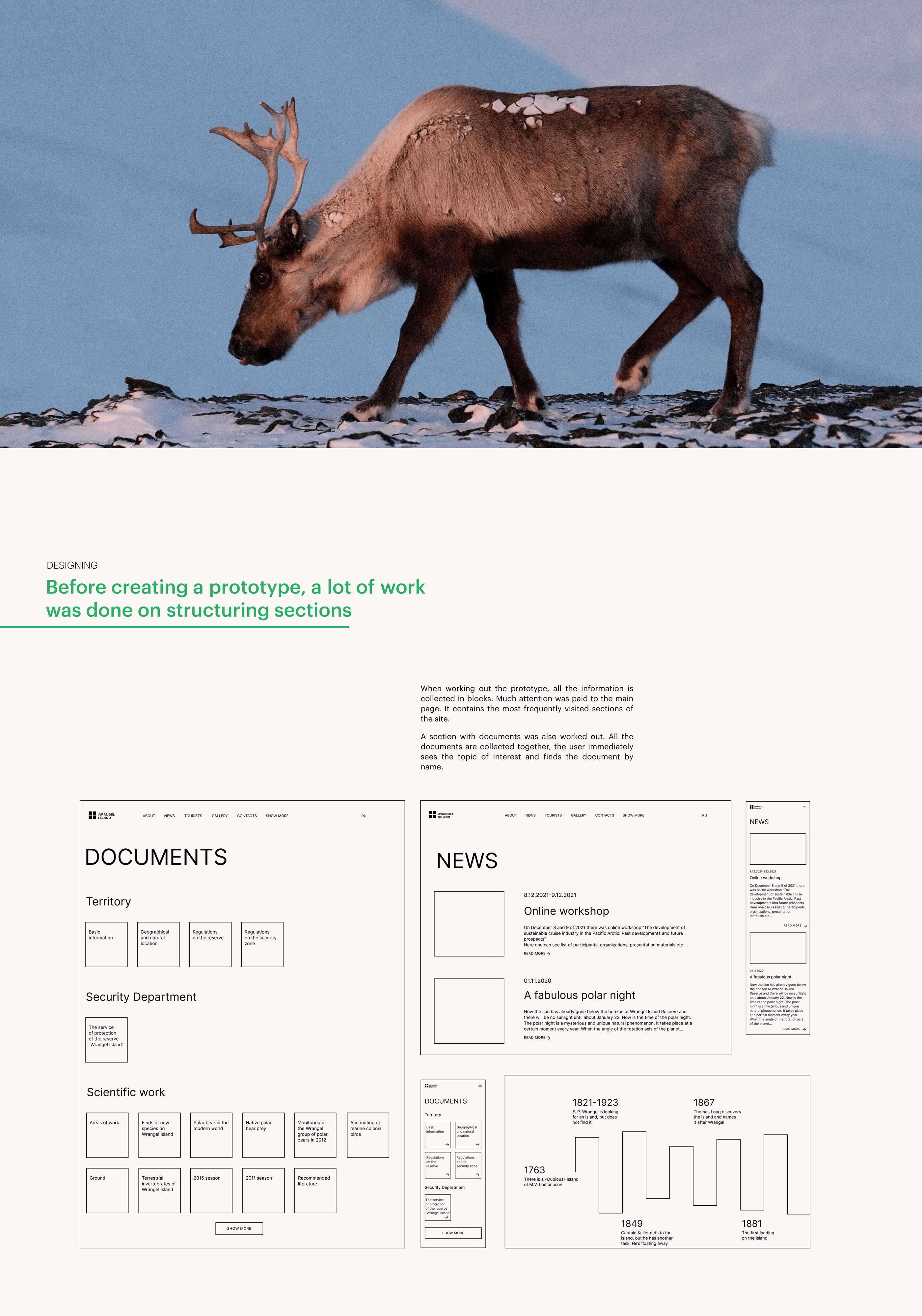 Redesign of the Wrangel Nature Reserve website — Изображение №2 — Интерфейсы, Графика, Анимация на Dprofile