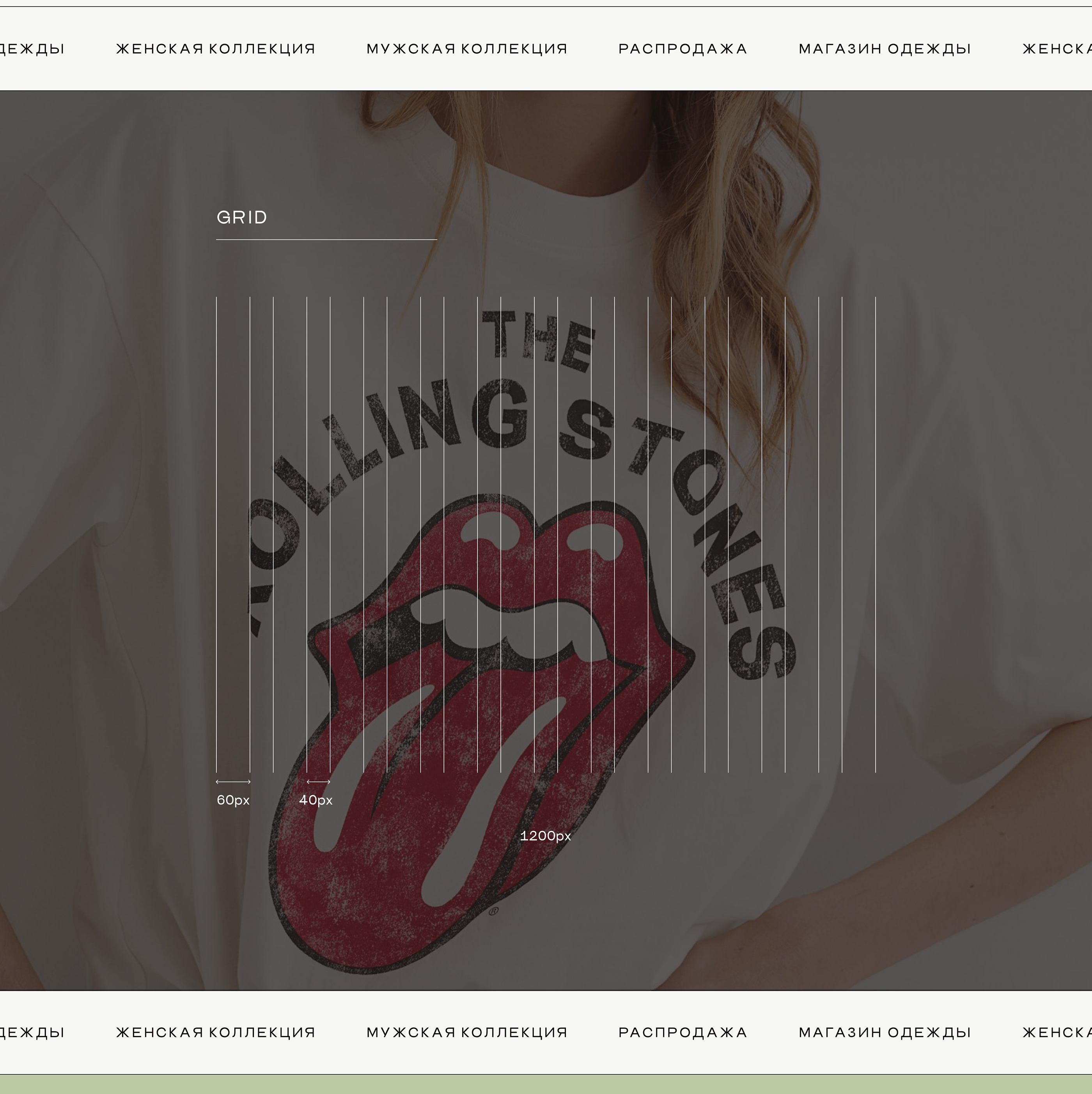 Online clothing store — Изображение №5 — Интерфейсы, Брендинг, Графика на Dprofile