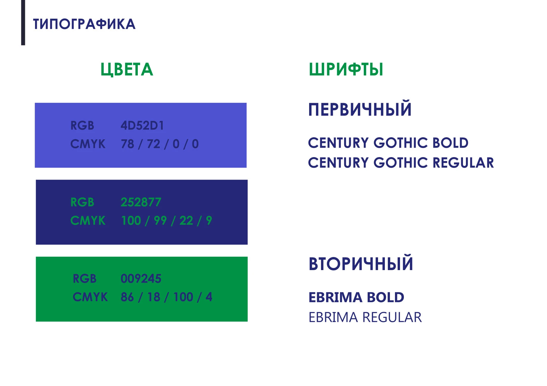 Логотип для компании лизинга Apex Leasing — Изображение №4 — Брендинг на Dprofile