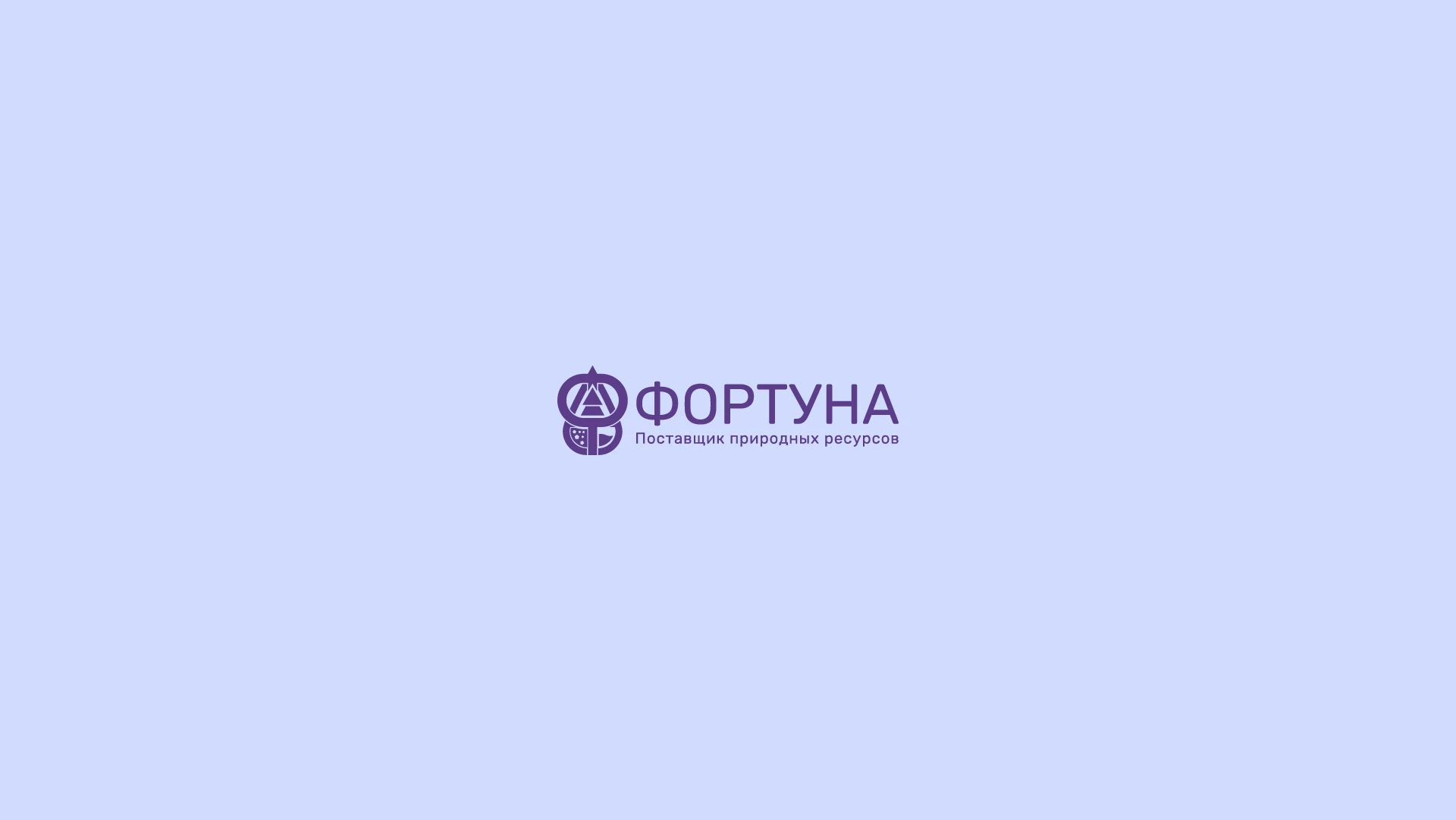 Коллекция логотипов — Изображение №18 — Брендинг на Dprofile